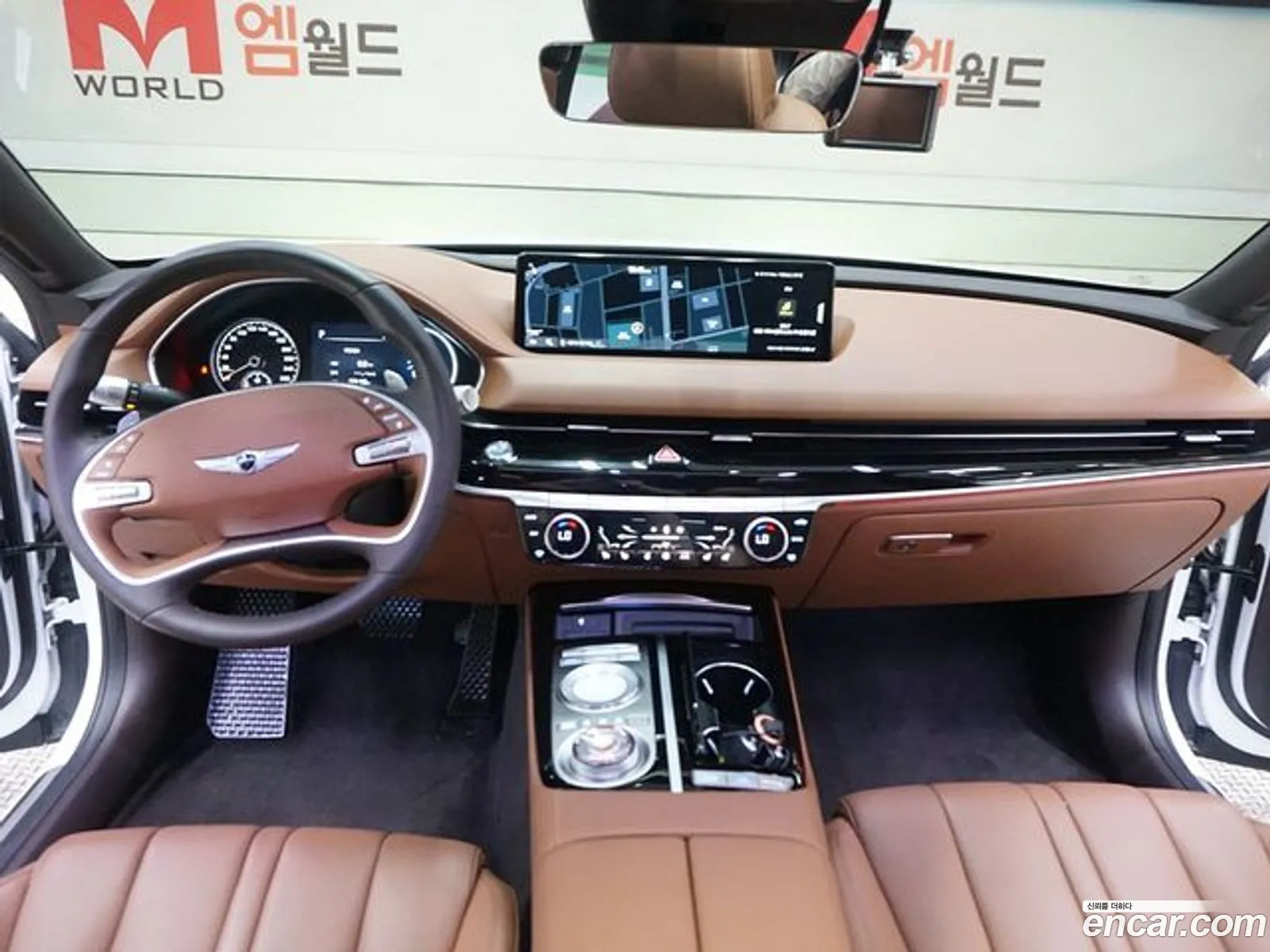 Korex Auto Trade - фотография 144865