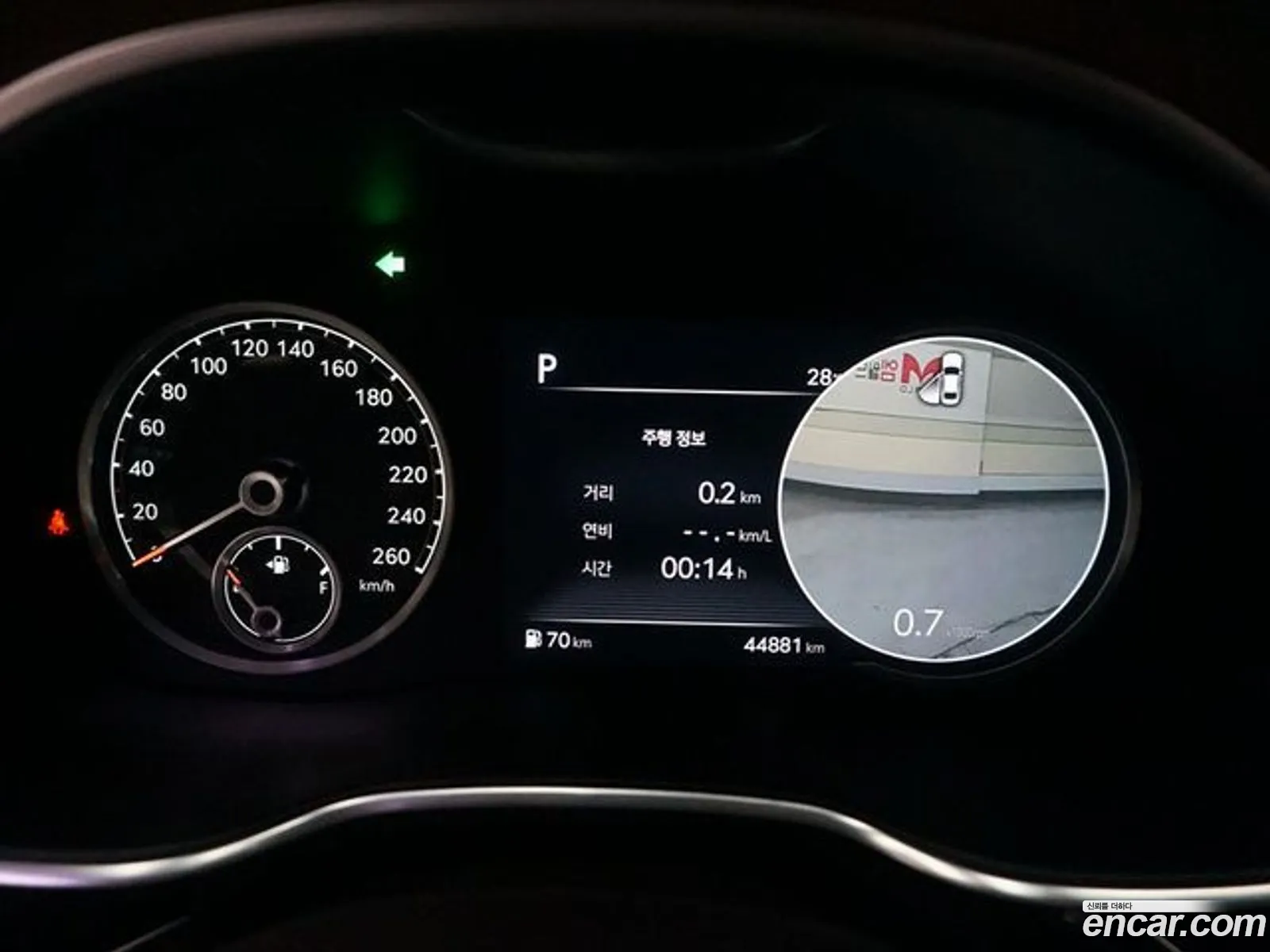 Korex Auto Trade - фотография 144866