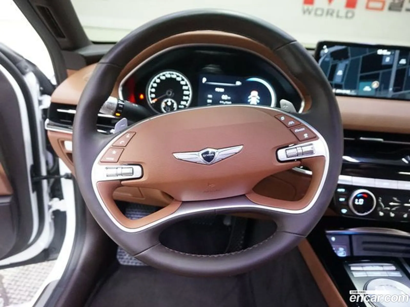 Korex Auto Trade - фотография 144870