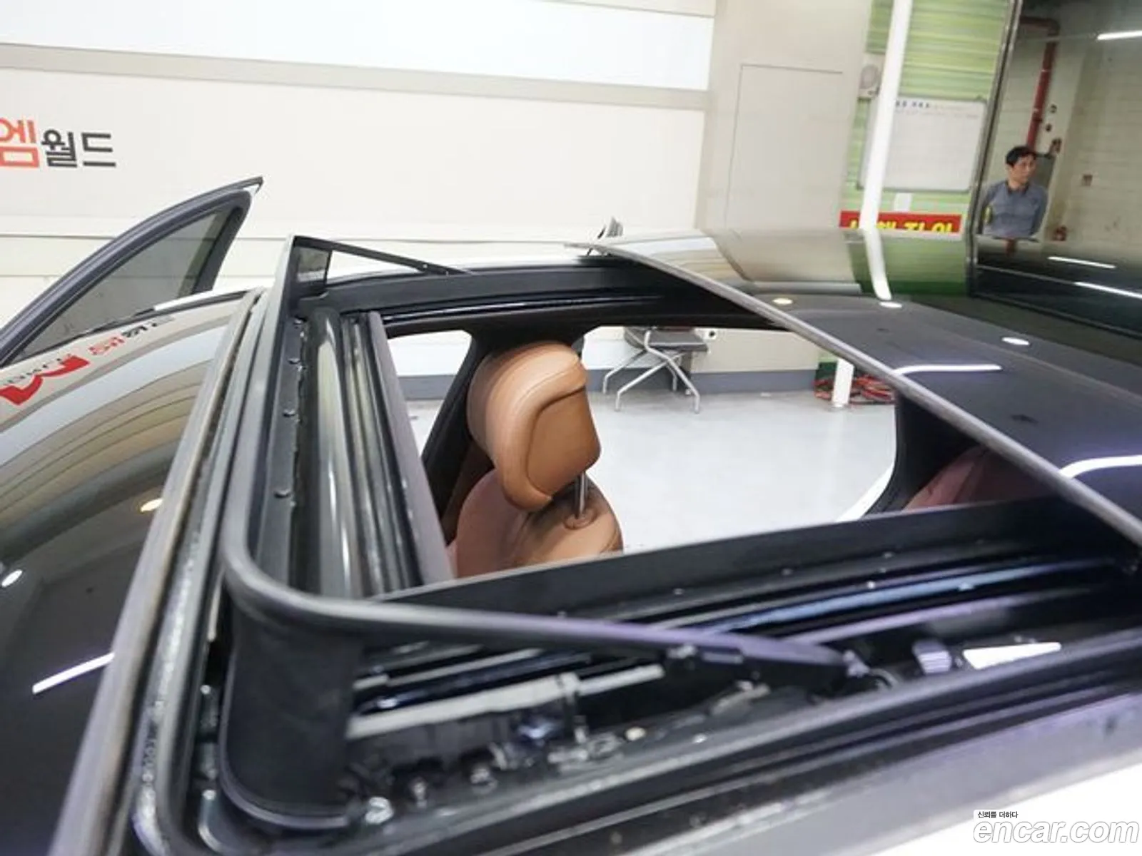 Korex Auto Trade - фотография 144878