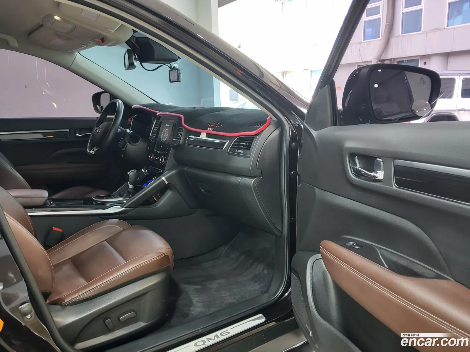 Korex Auto Trade - фотография 3145700