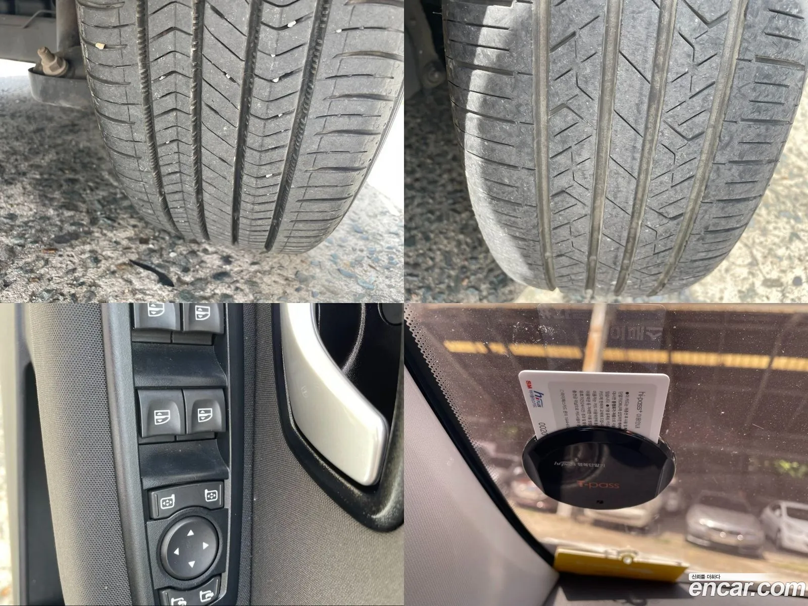 Korex Auto Trade - фотография 4864862