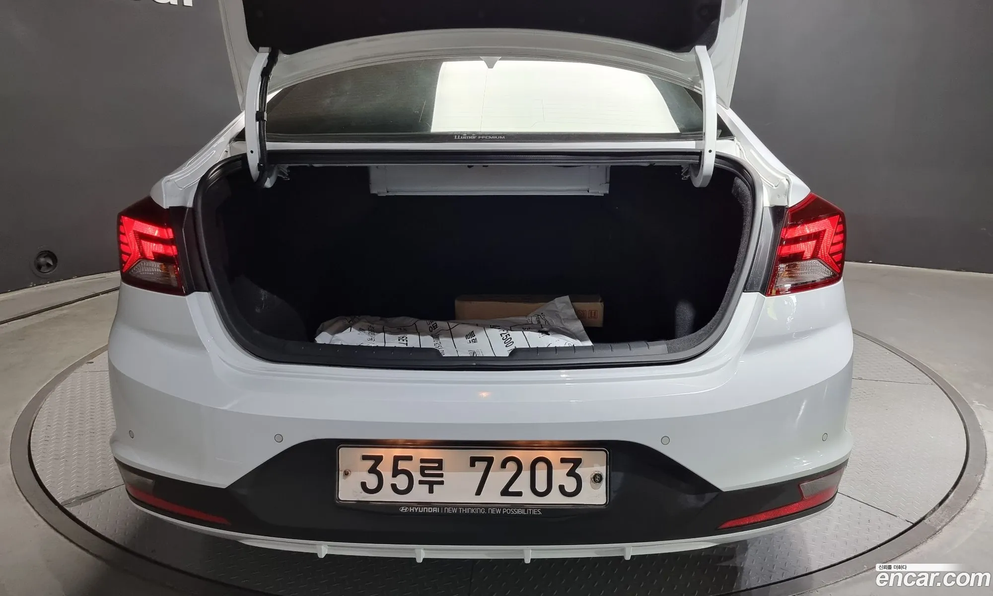 Korex Auto Trade - фотография 13568707