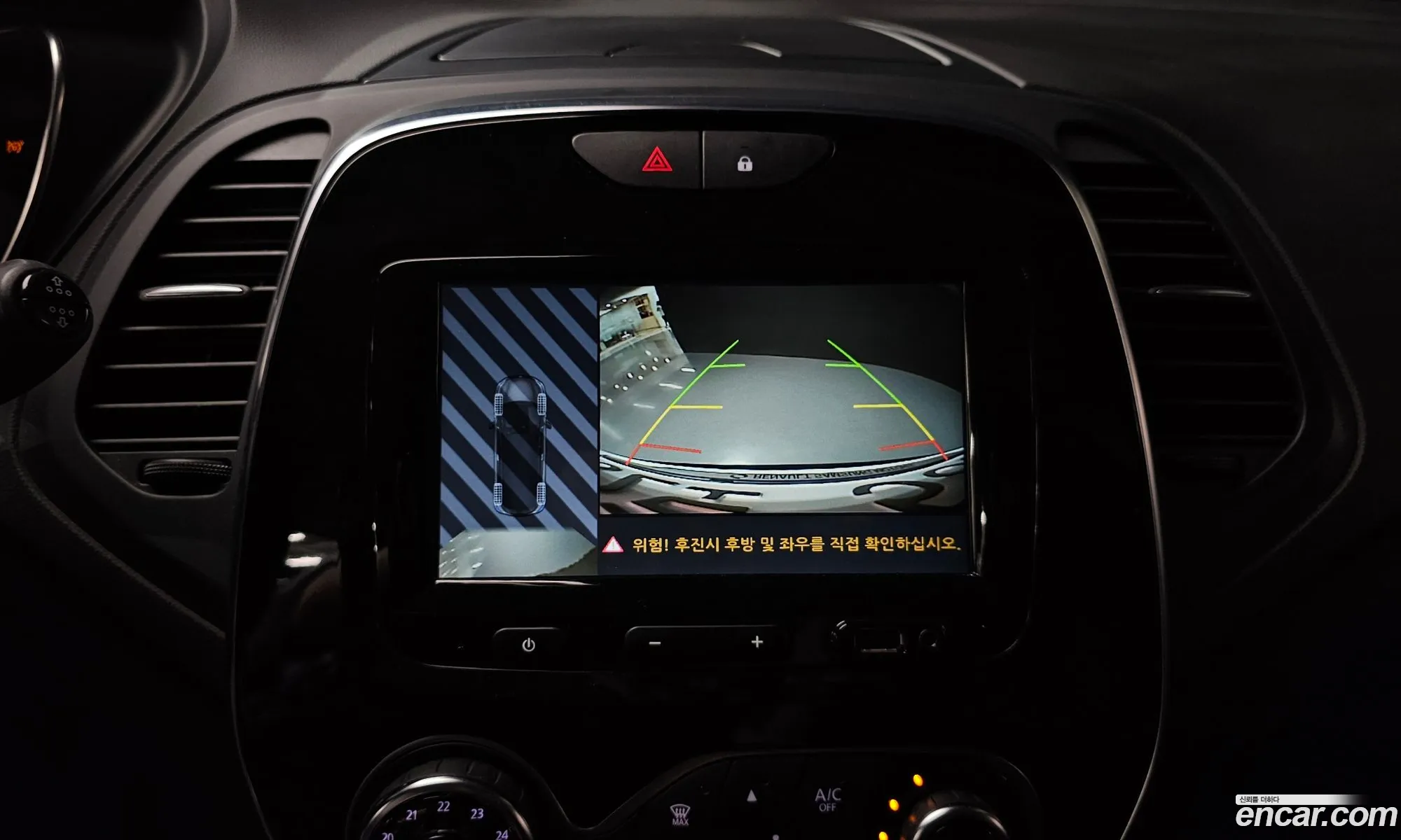 Korex Auto Trade - фотография 4768417