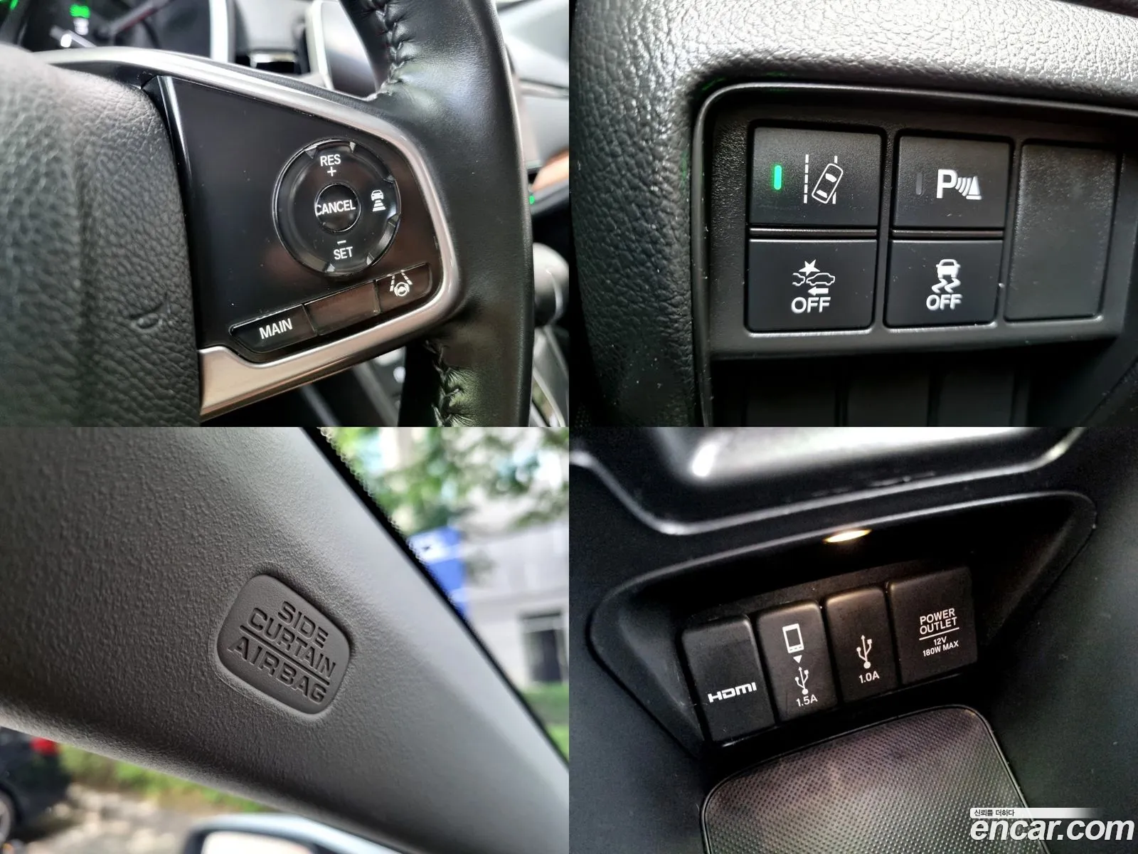 Korex Auto Trade - фотография 12670119