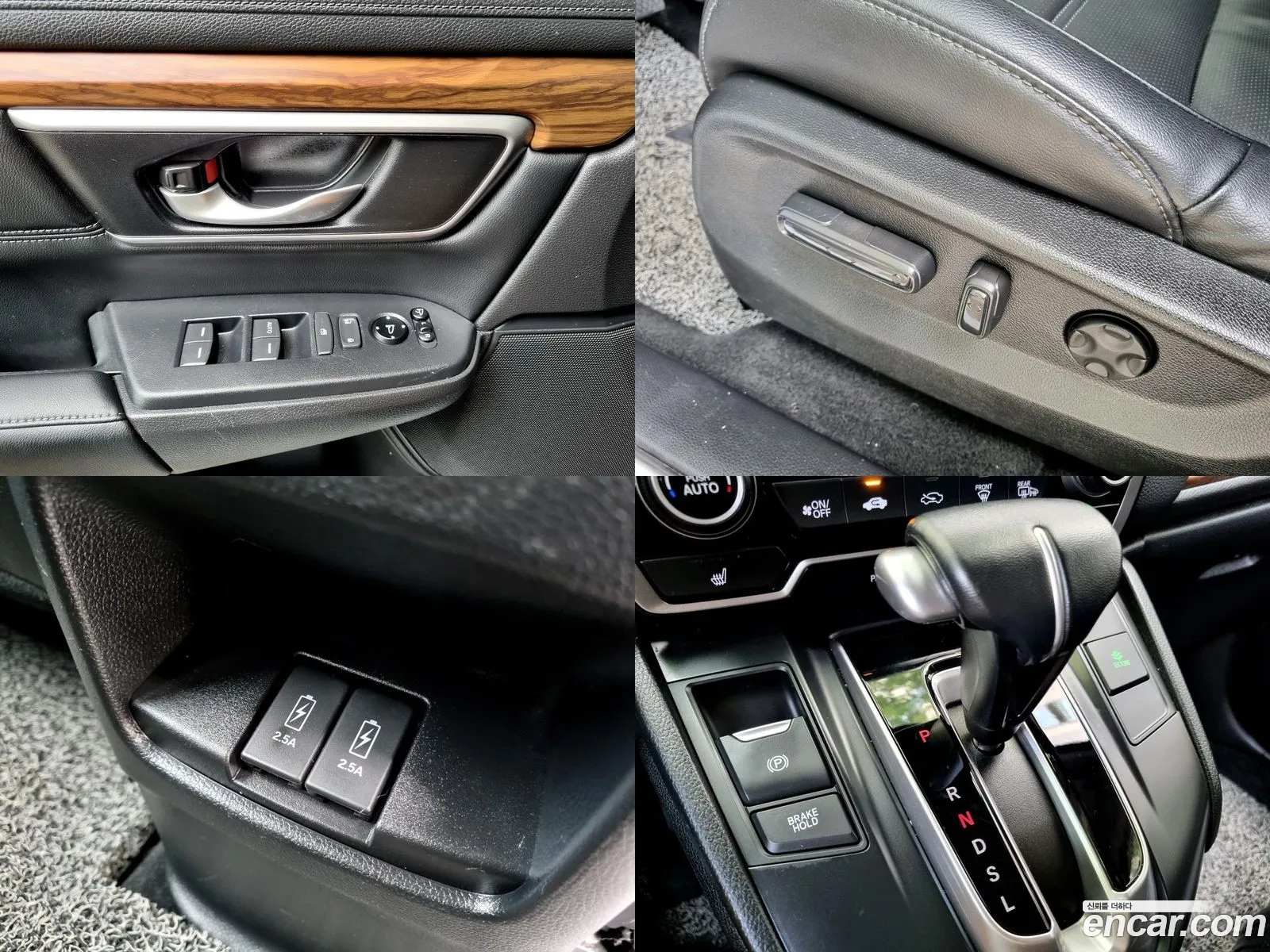 Korex Auto Trade - фотография 12670120