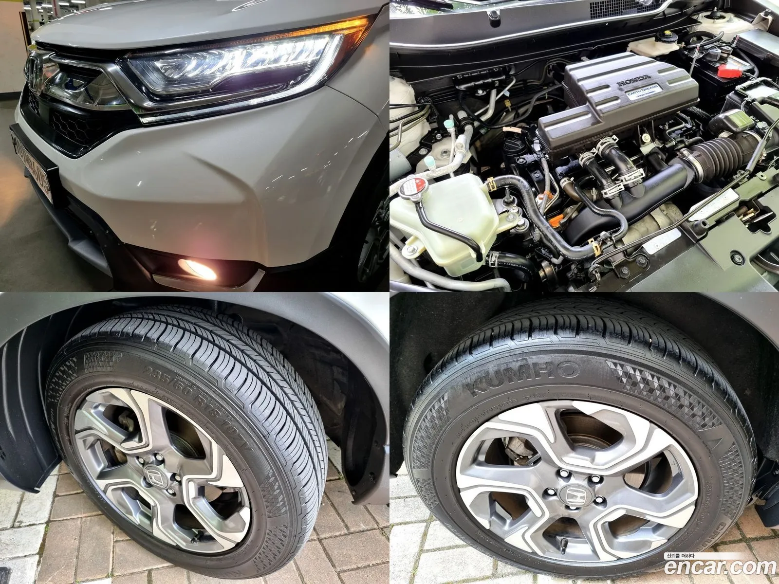Korex Auto Trade - фотография 12670122