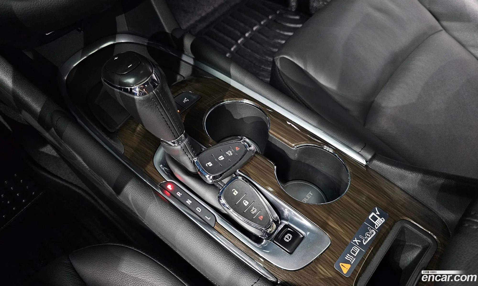 Korex Auto Trade - фотография 4660910