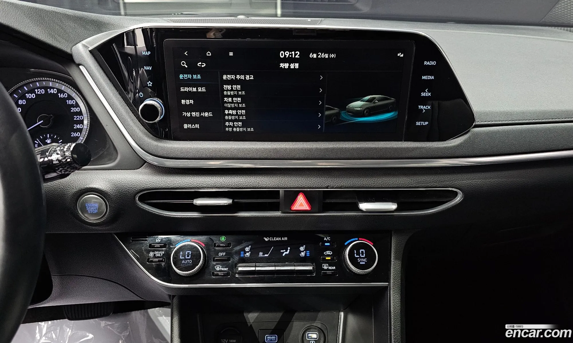 Hyundai Sonata Viii Dn8 Premium 2021 - фотография 12492388