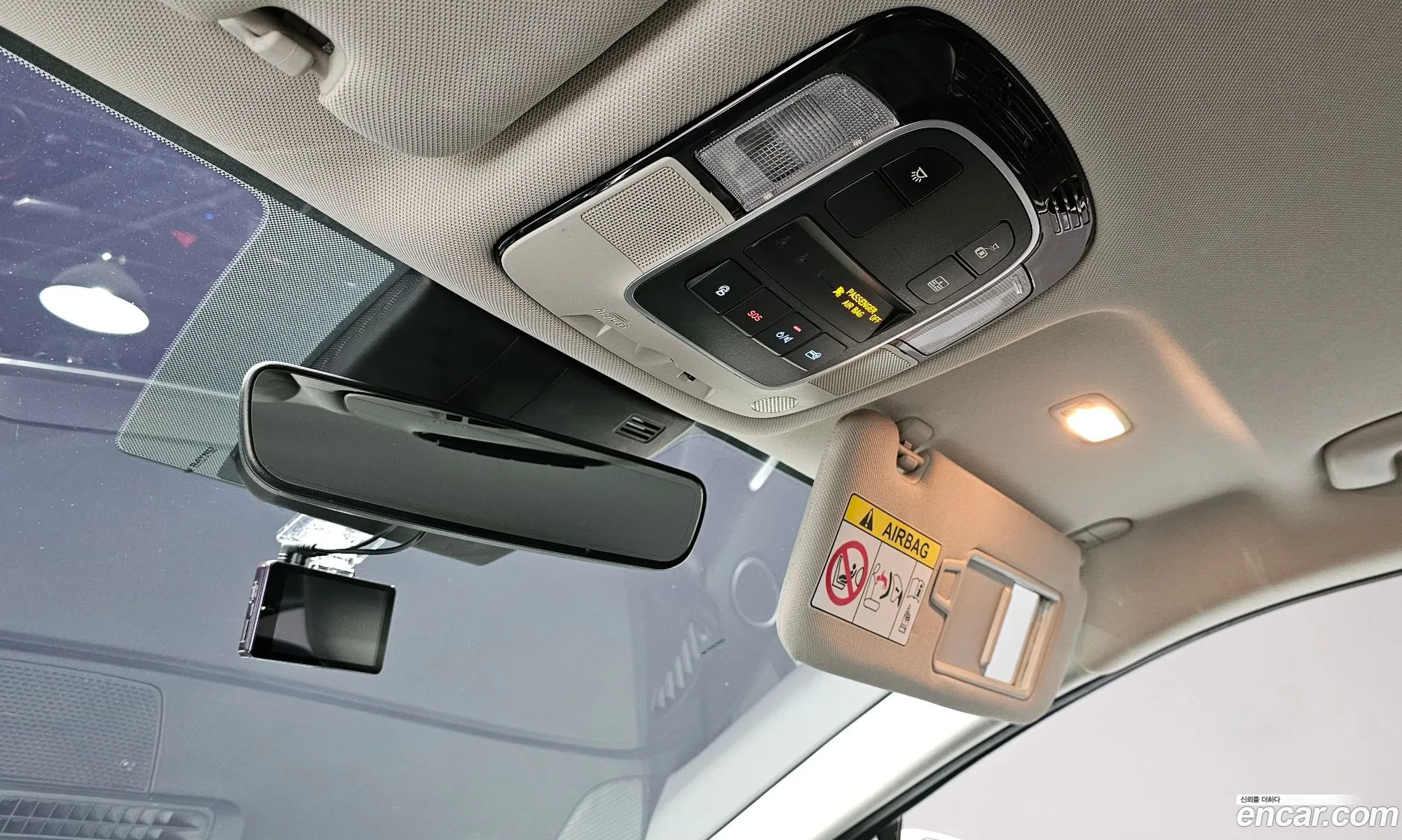 Korex Auto Trade - фотография 12472475