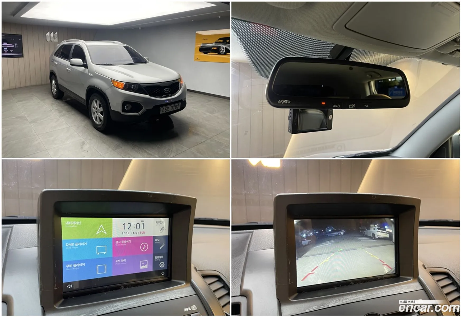 Kia Sorento Diesel 22 2Wd Tlx 2011 - фотография 17224093