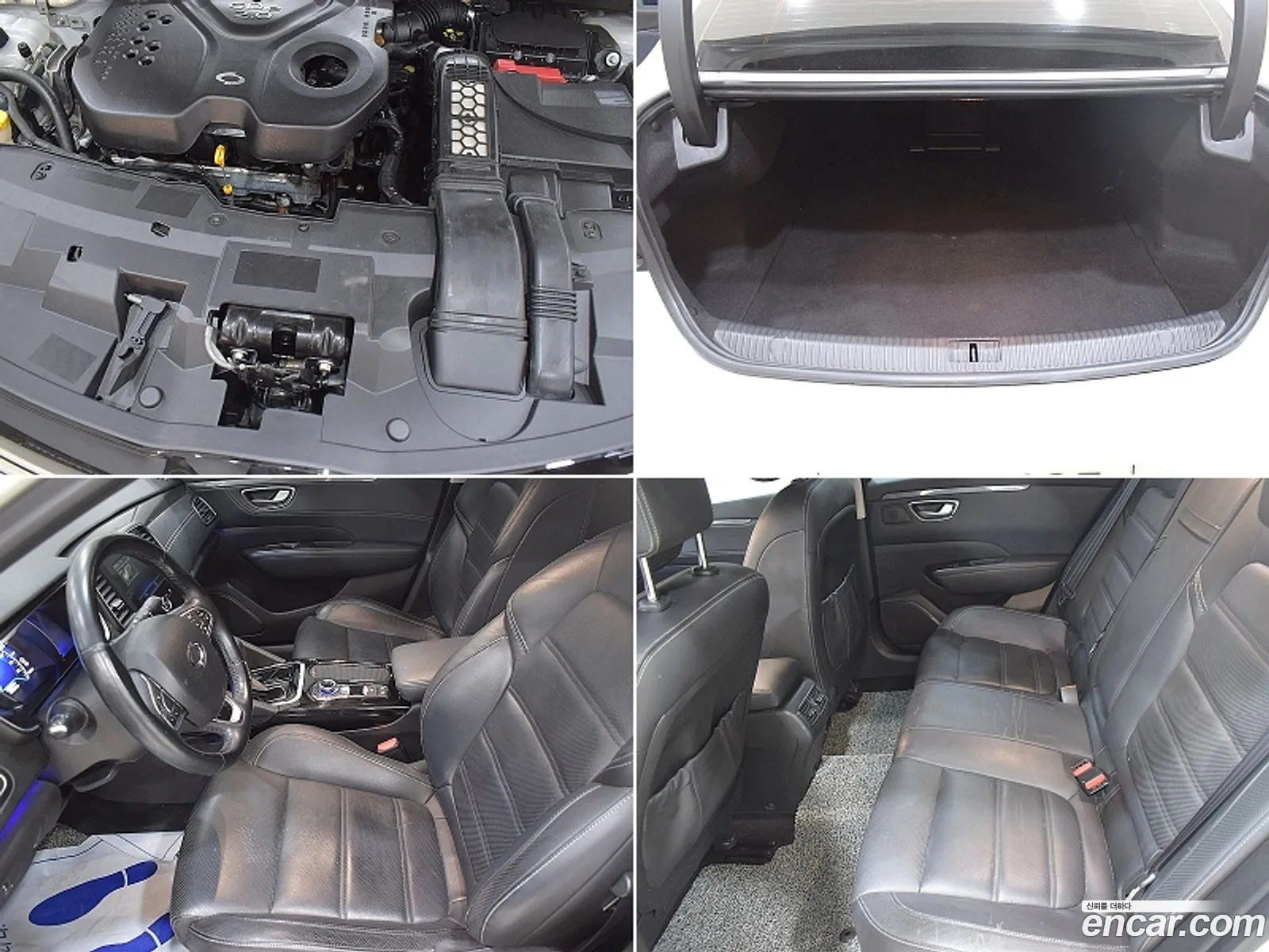 Korex Auto Trade - фотография 4098592