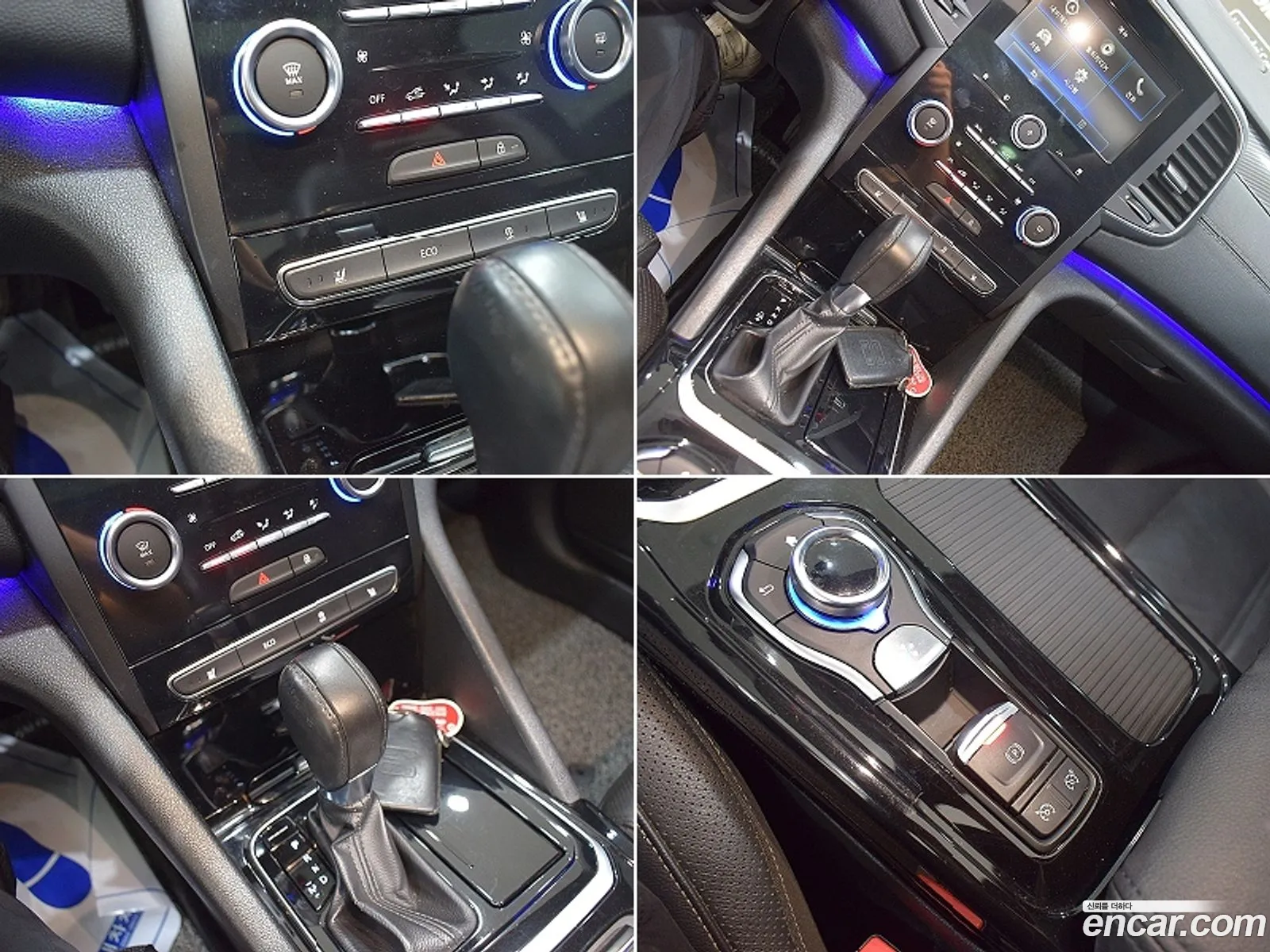 Korex Auto Trade - фотография 4098594
