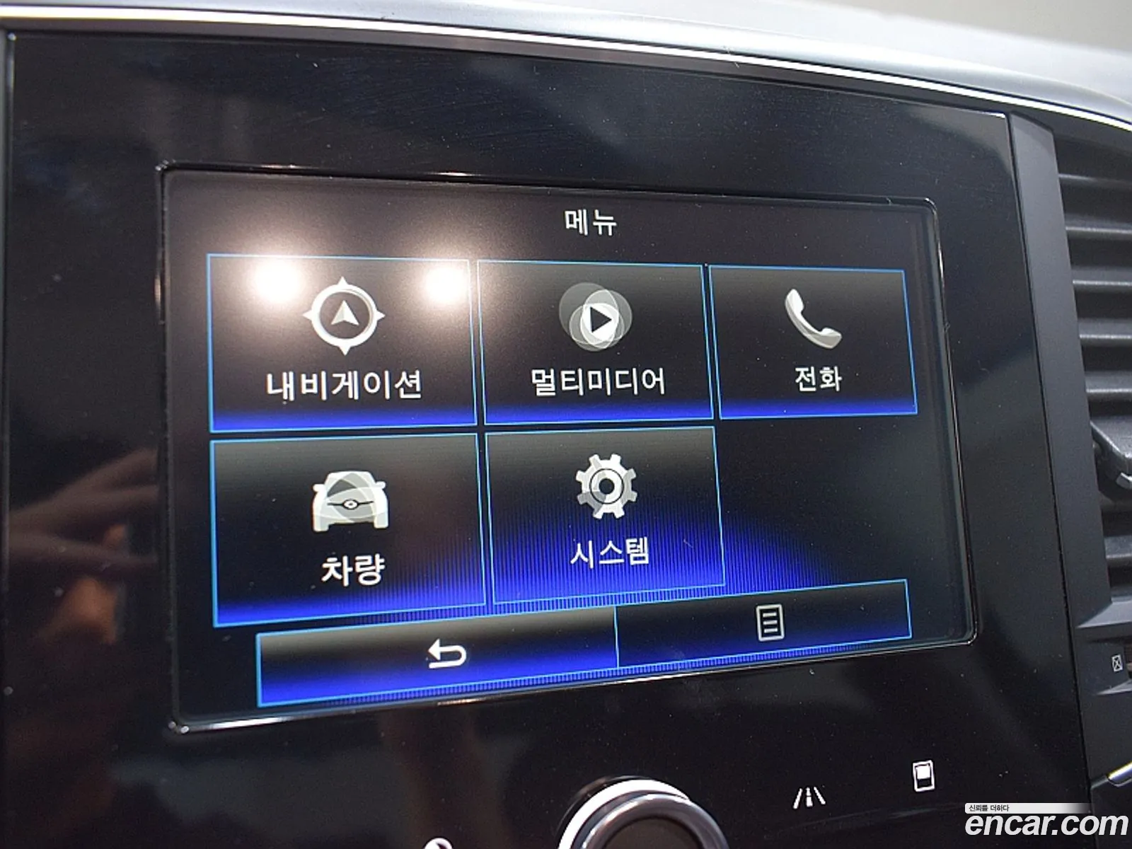 Korex Auto Trade - фотография 4098602