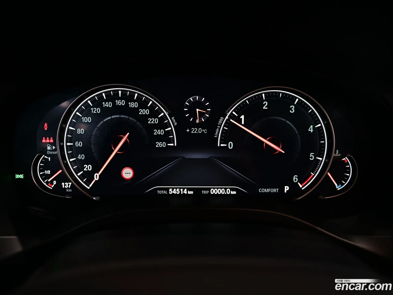 Korex Auto Trade - фотография 16408842