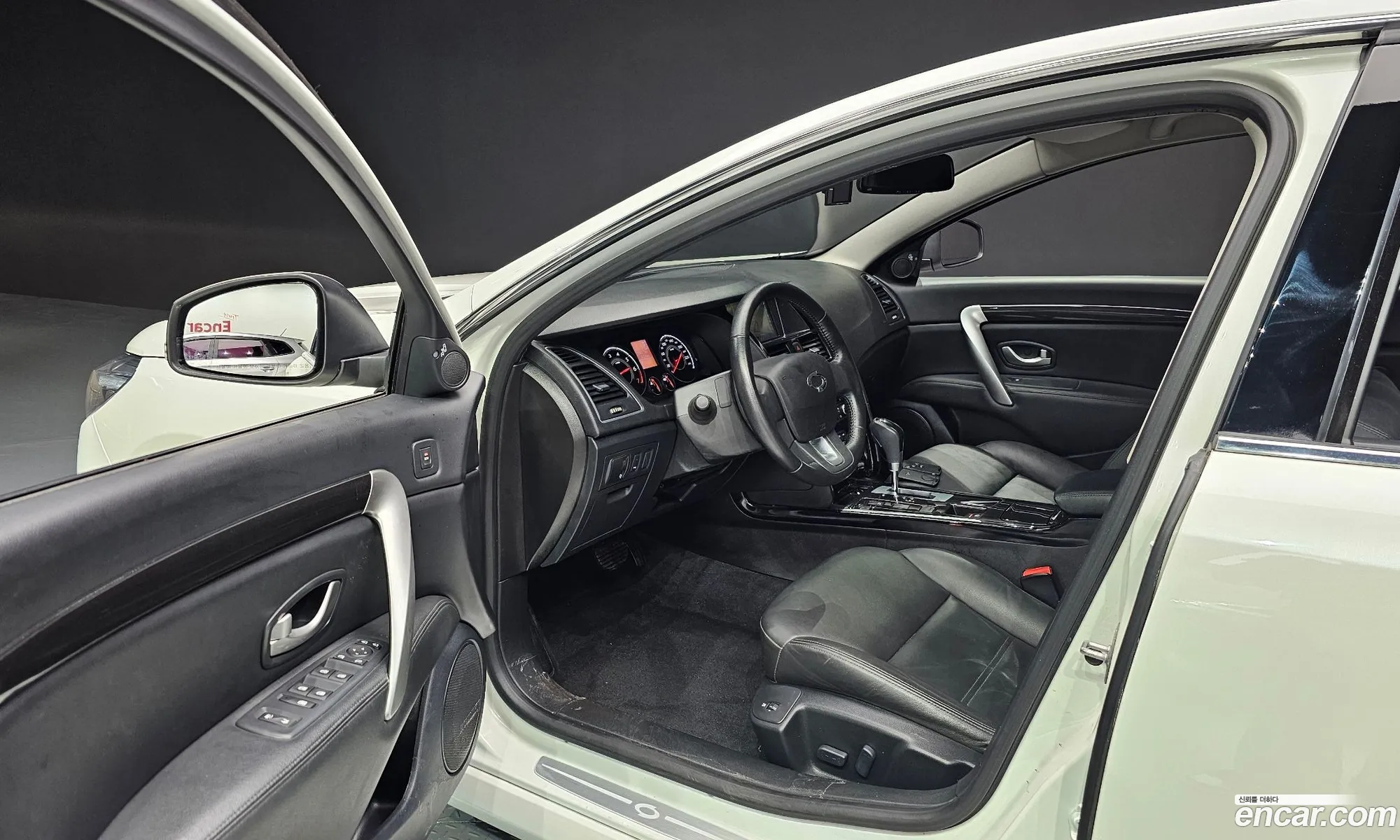Korex Auto Trade - фотография 4079151