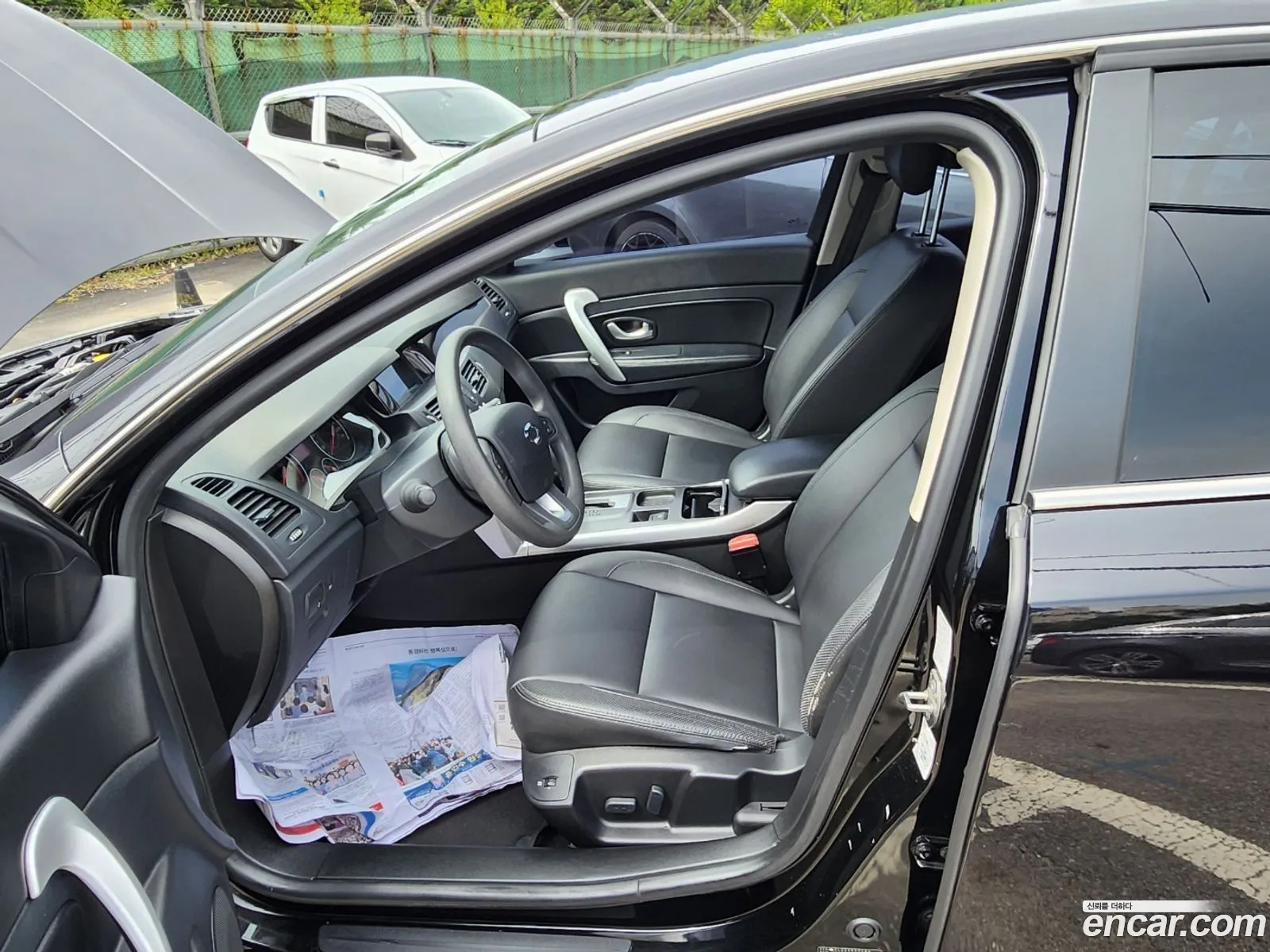 Korex Auto Trade - фотография 4837672