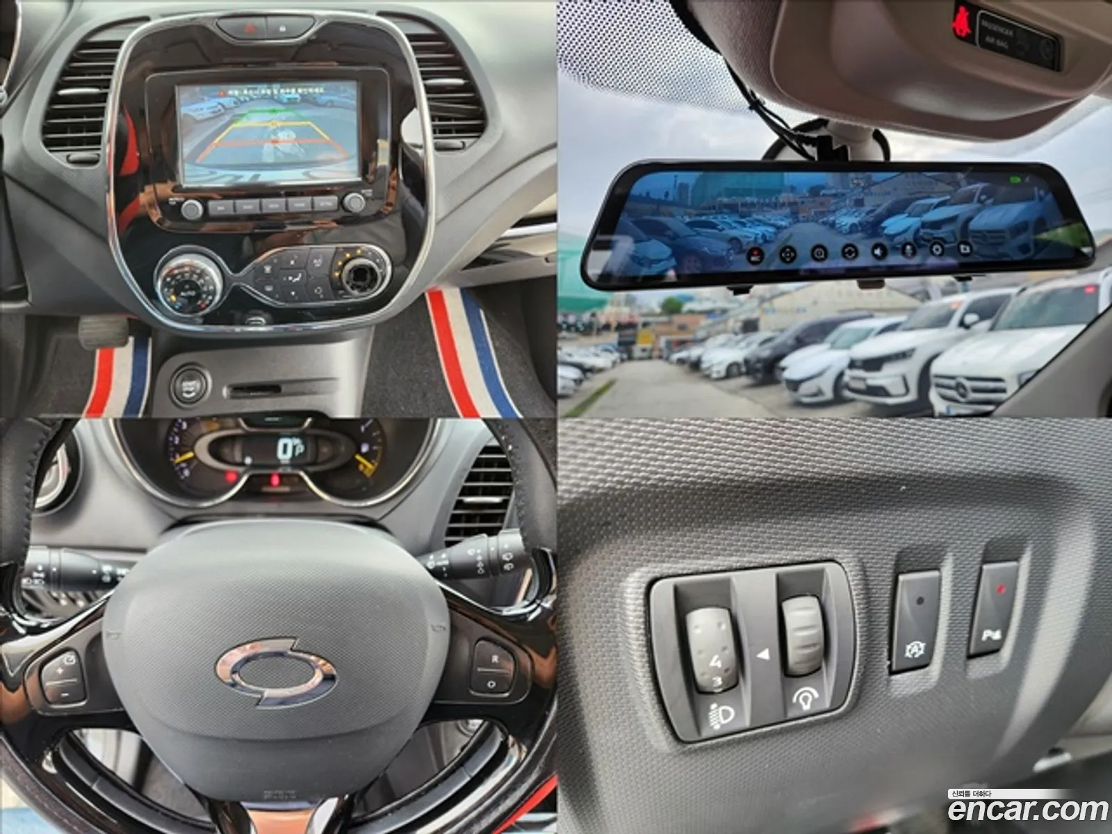 Korex Auto Trade - фотография 4863587