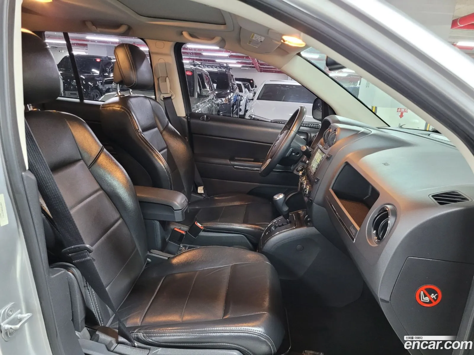 Korex Auto Trade - фотография 6590634