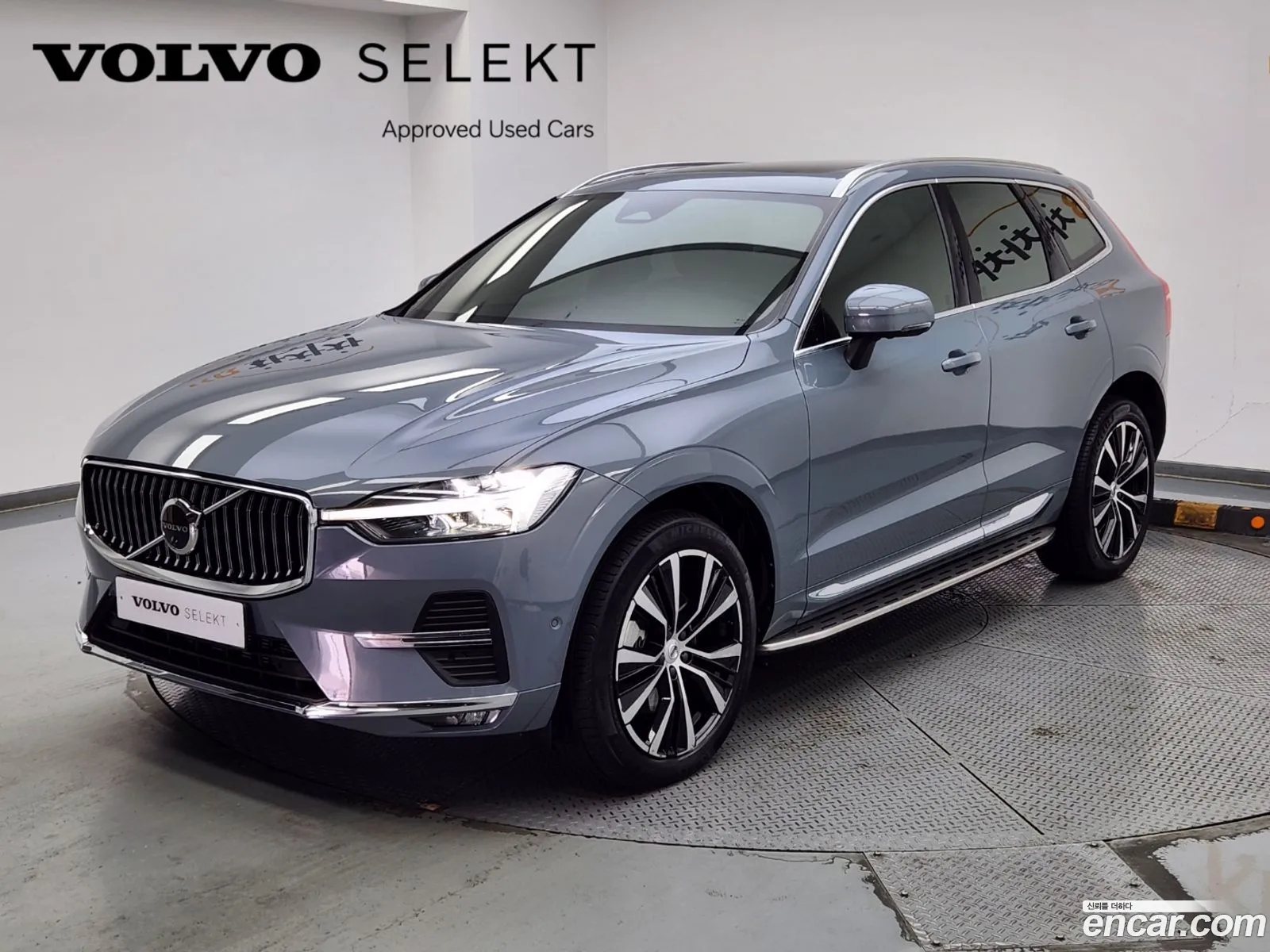 Volvo Xc60 B6 Ultimate Bright 2022 - фотография 14658481