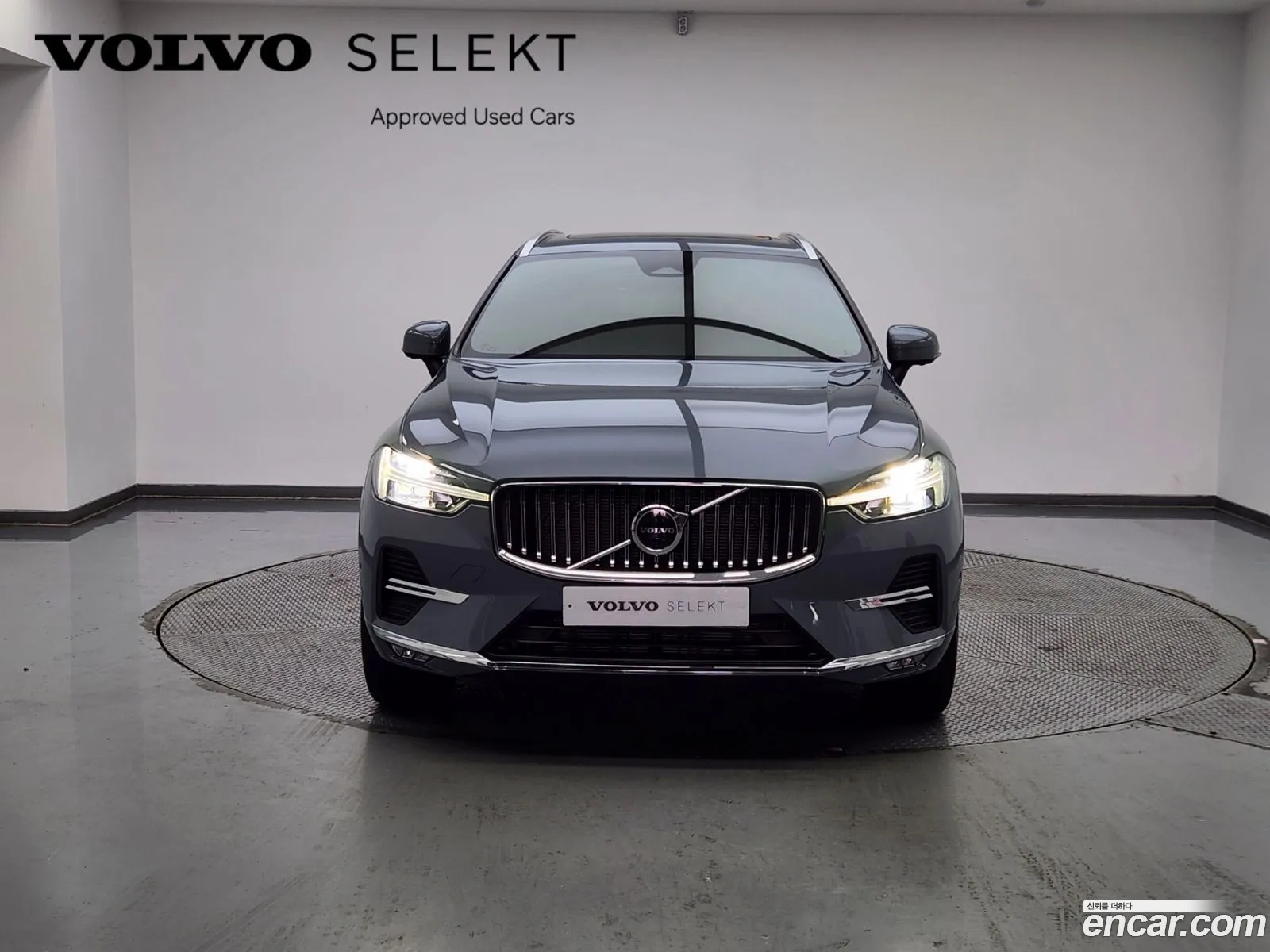 Volvo Xc60 B6 Ultimate Bright 2022 - фотография 14658482
