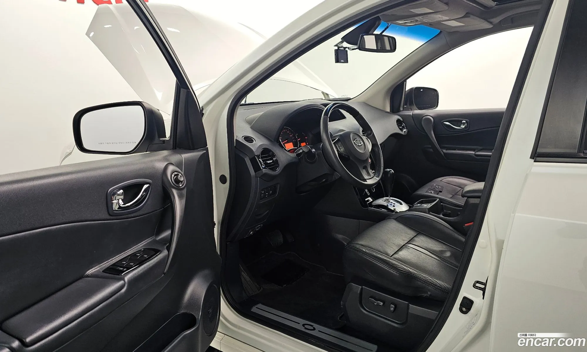 Korex Auto Trade - фотография 4358262