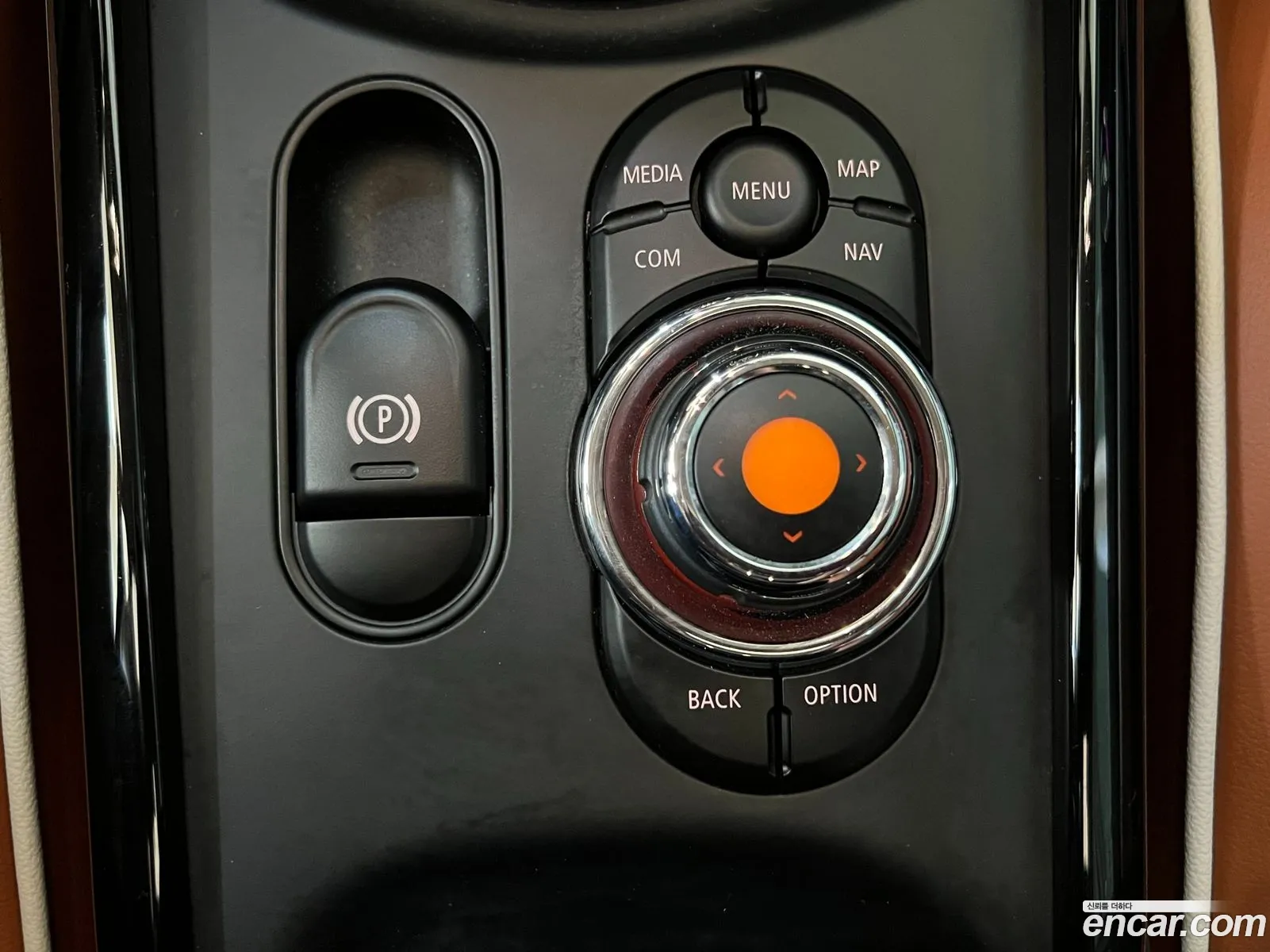 Korex Auto Trade - фотография 11228253