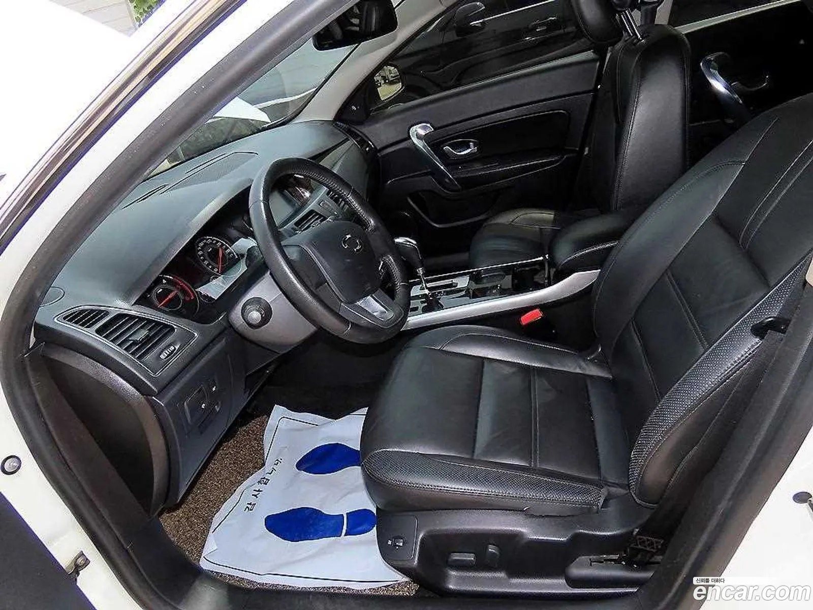 Korex Auto Trade - фотография 4053851