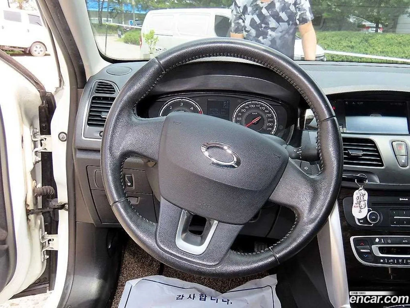 Korex Auto Trade - фотография 4053860