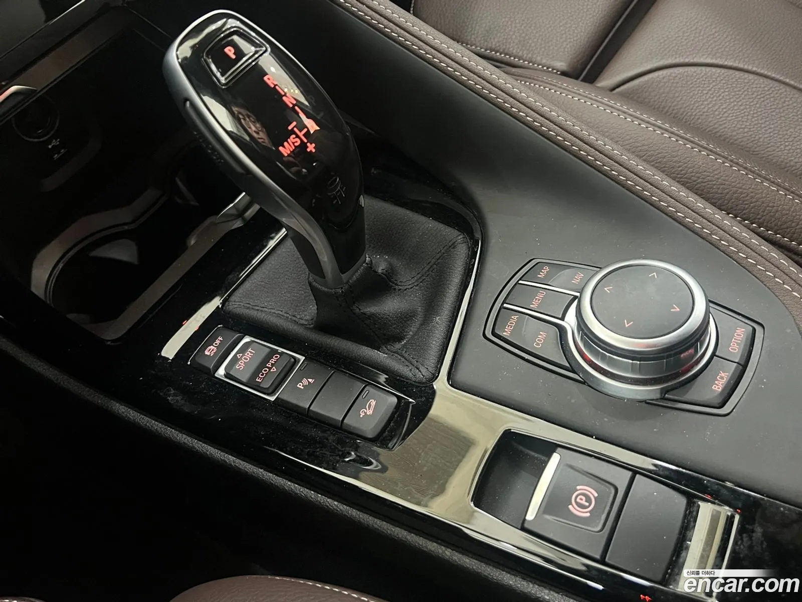 Korex Auto Trade - фотография 16483149