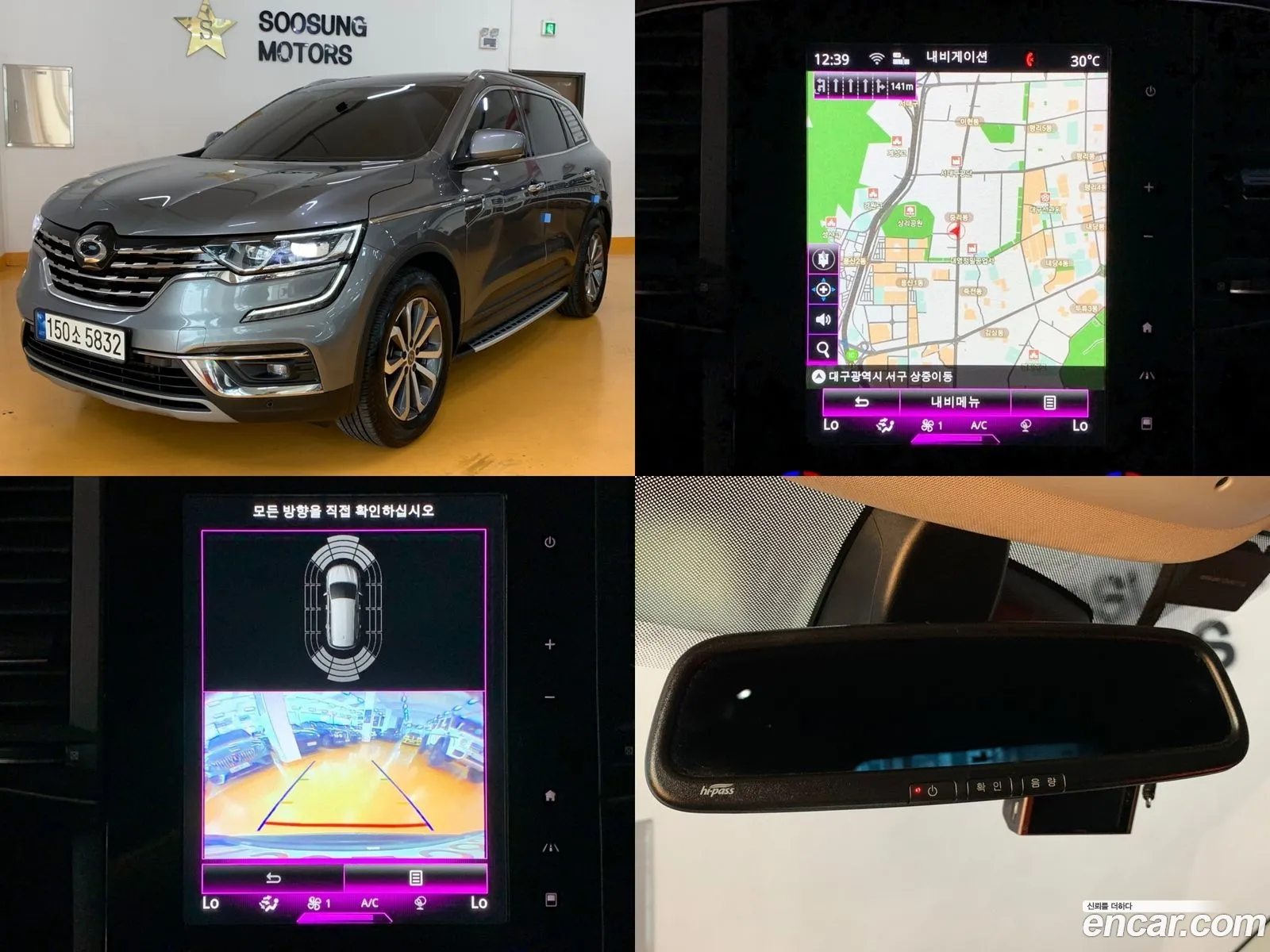 Renault Samsung Qm6 20 Lpe Re 2Wd 2020 - фотография 3846170