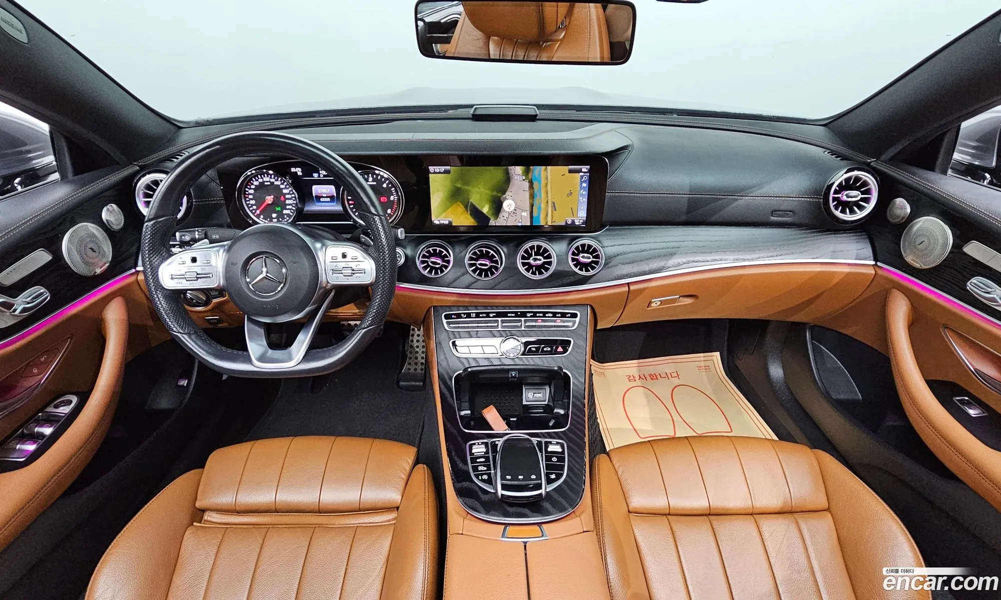 Korex Auto Trade - фотография 16498790