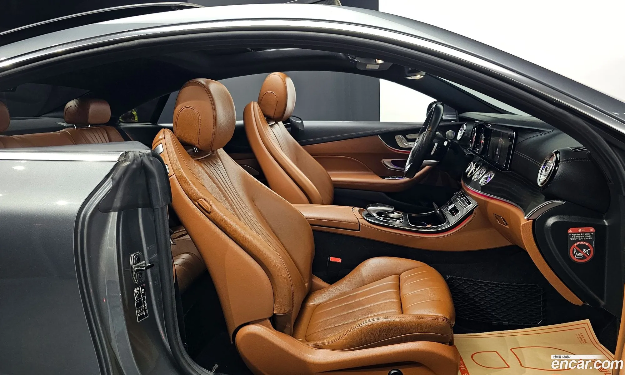 Korex Auto Trade - фотография 16498795
