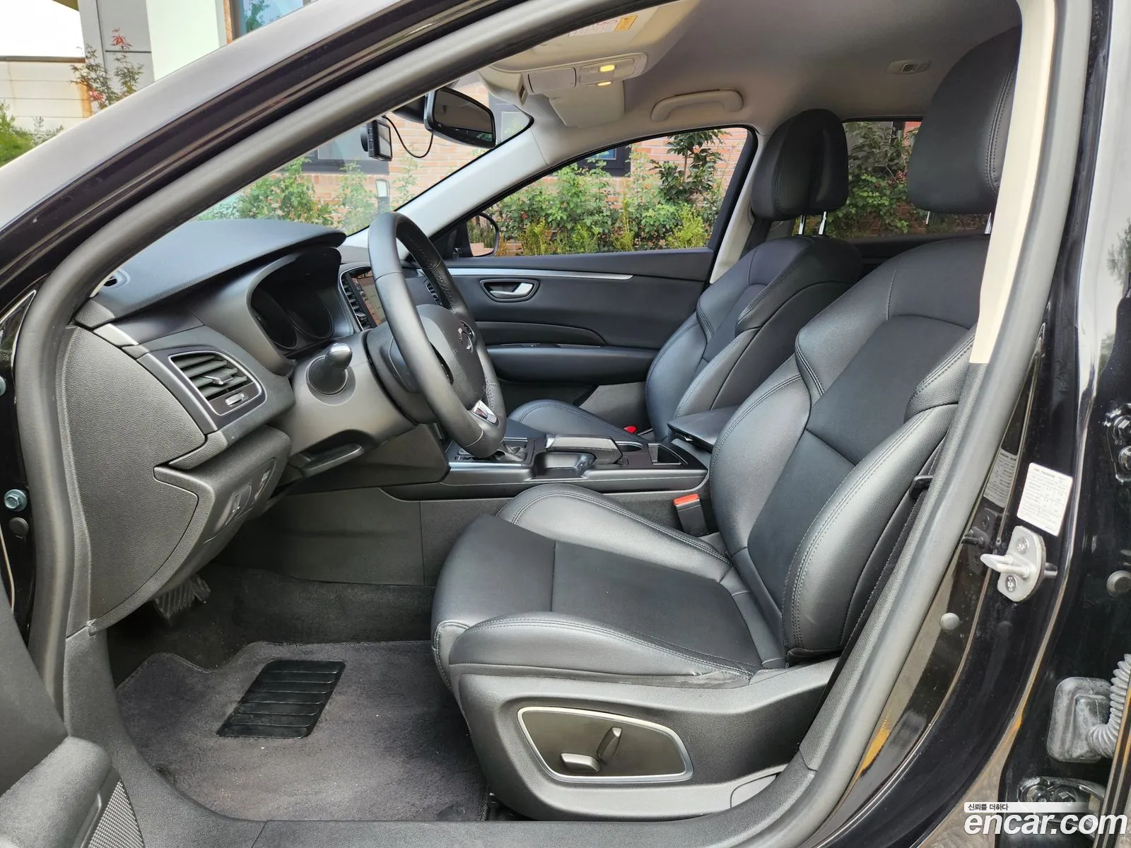 Korex Auto Trade - фотография 4094968