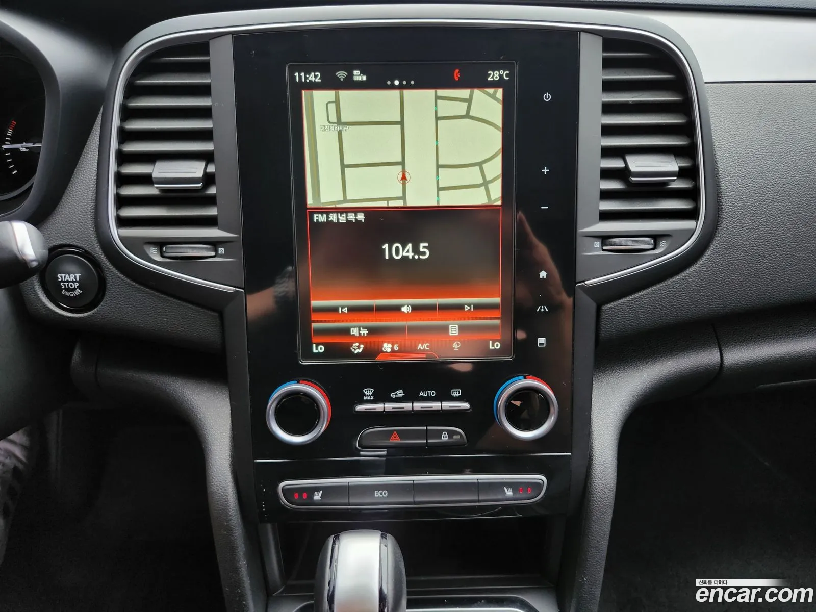 Korex Auto Trade - фотография 4094969