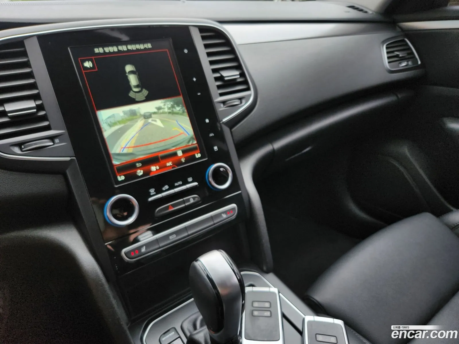 Korex Auto Trade - фотография 4094970