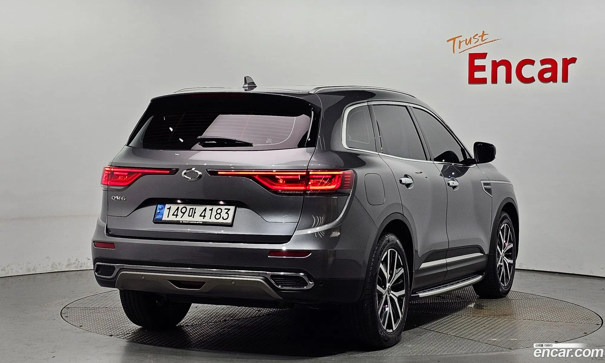 Renault Samsung Qm6 I 20 Lpe Re Signature 2Wd 2022 - фотография 4531019
