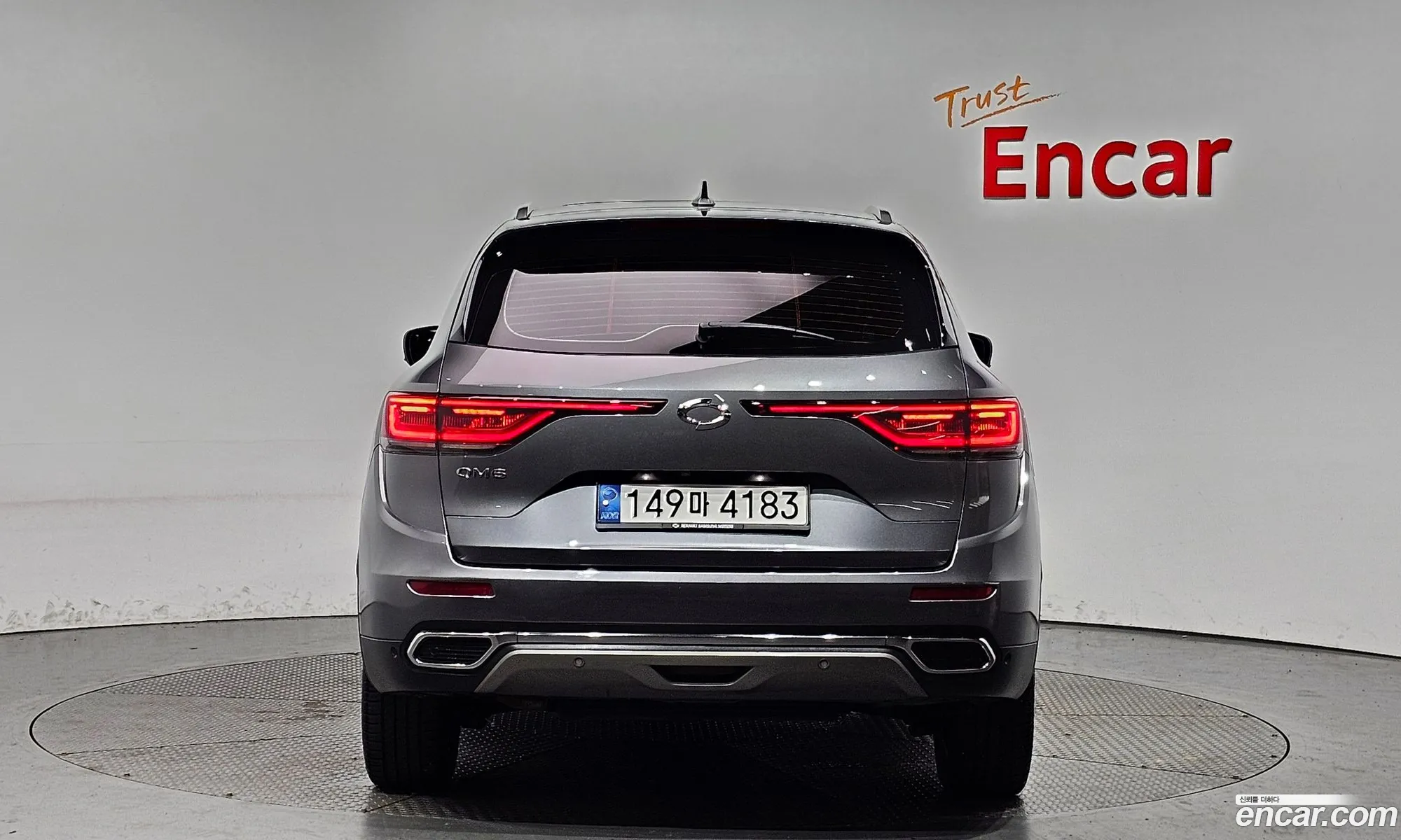 Renault Samsung Qm6 I 20 Lpe Re Signature 2Wd 2022 - фотография 4531021
