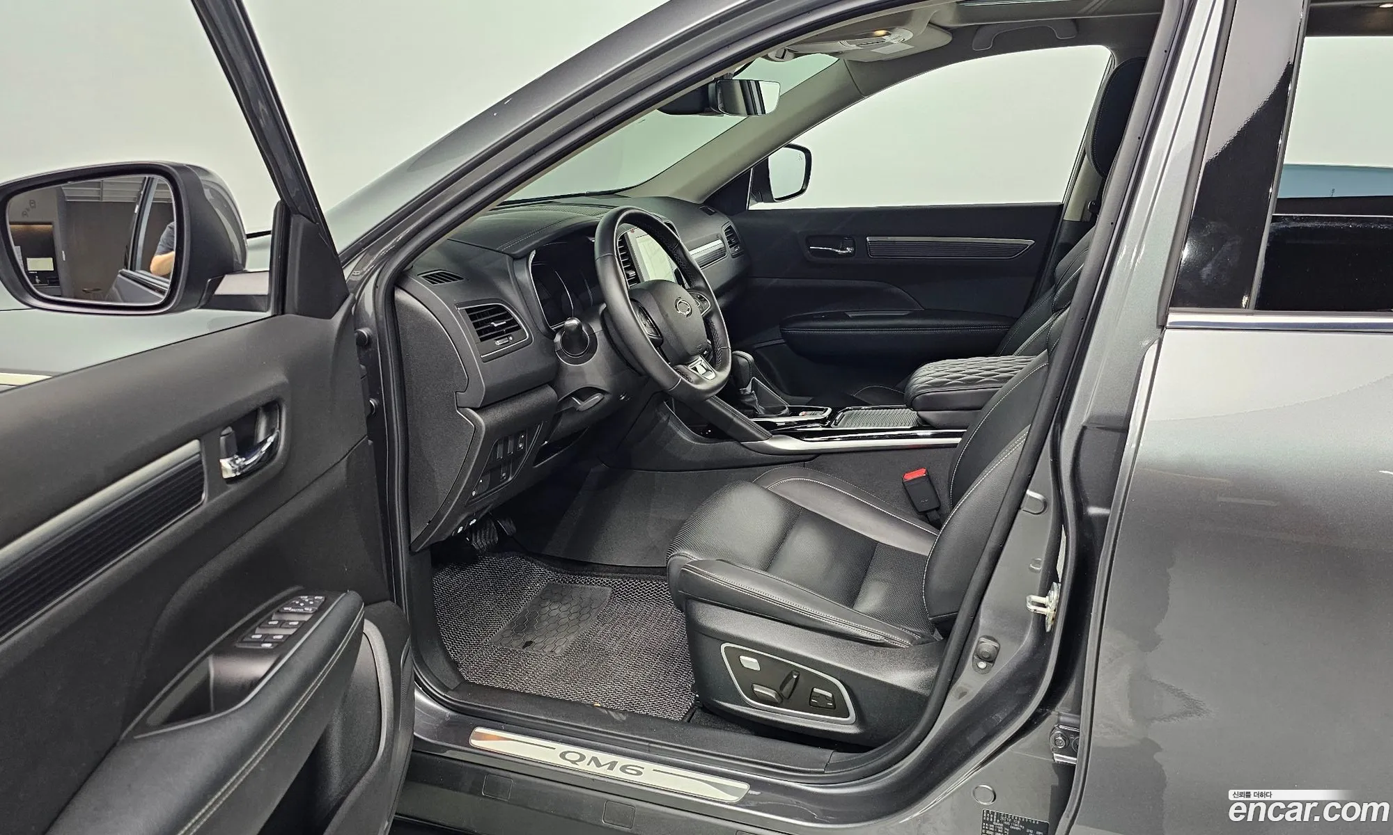 Korex Auto Trade - фотография 4556126