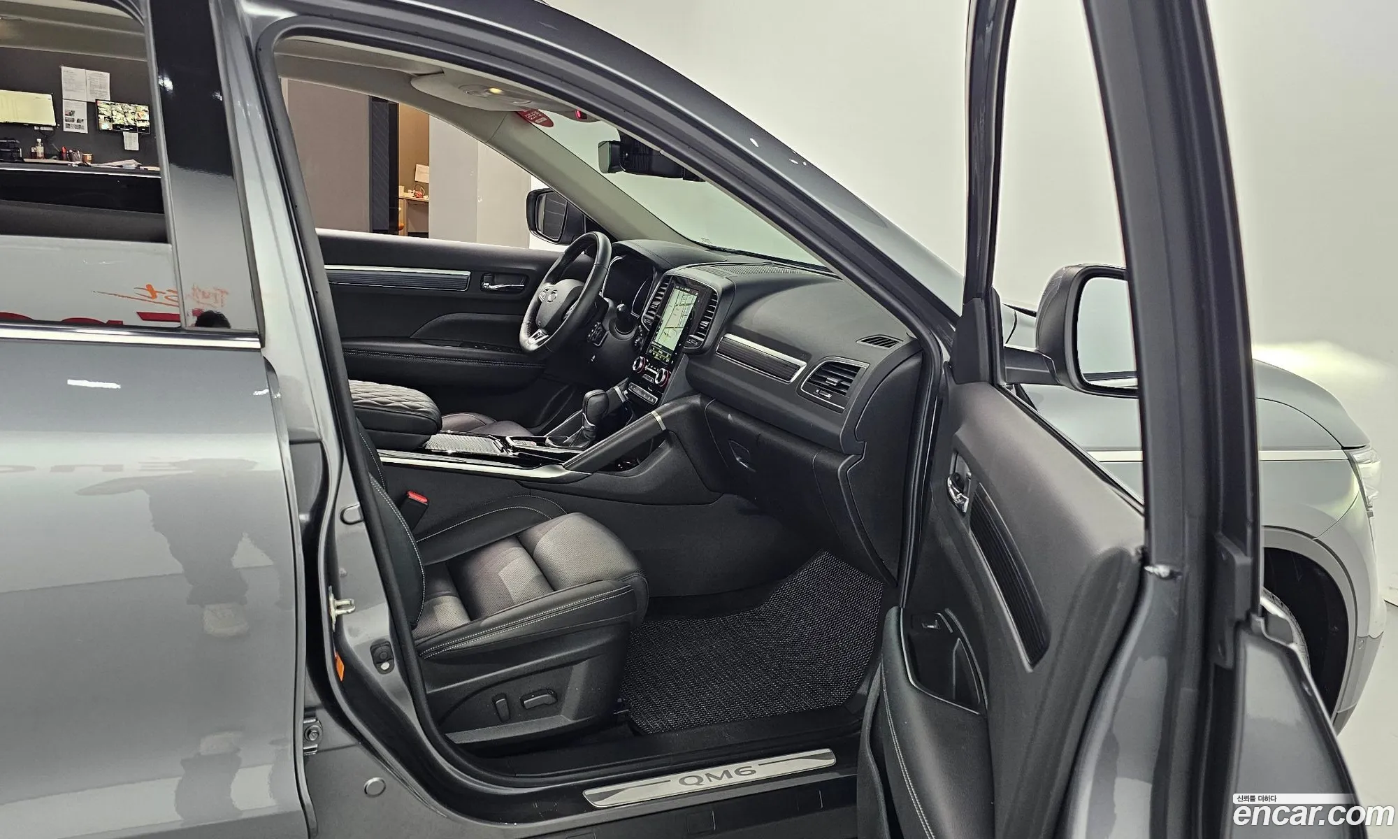 Korex Auto Trade - фотография 4556127