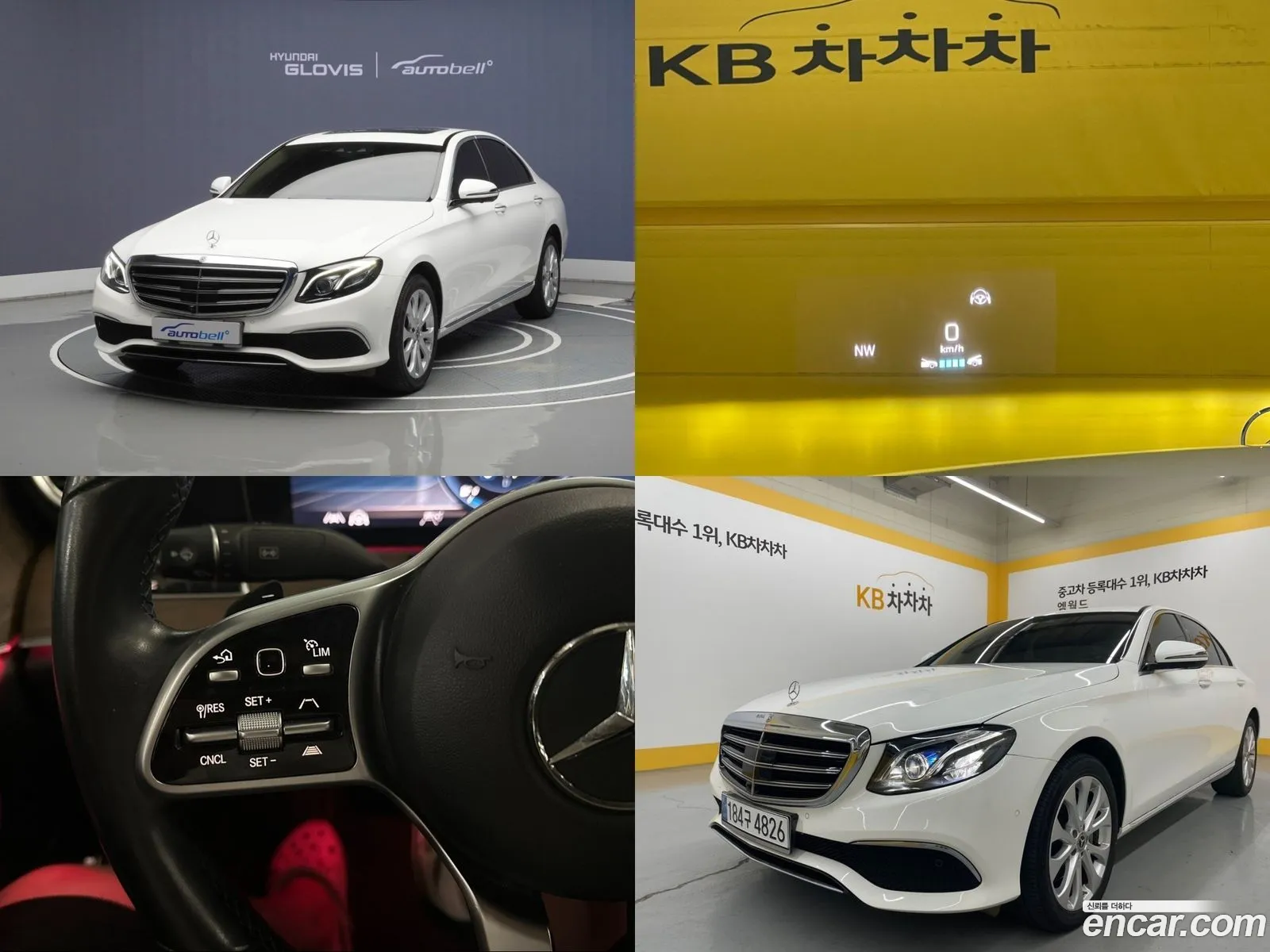 Mercedes-Benz E-Klasse V W213 S213 C238 E300 4Matic Exclusive 2020 - фотография 18958776