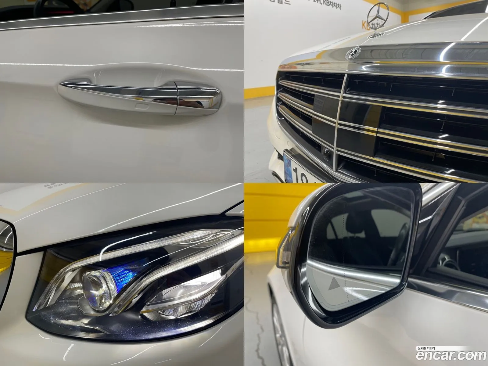 Mercedes-Benz E-Klasse V W213 S213 C238 E300 4Matic Exclusive 2020 - фотография 18958777