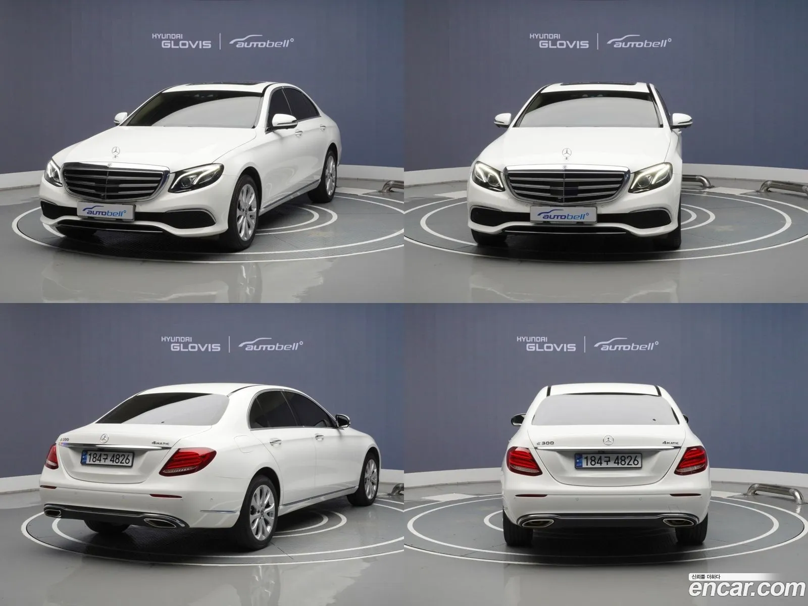 Mercedes-Benz E-Klasse V W213 S213 C238 E300 4Matic Exclusive 2020 - фотография 18958779