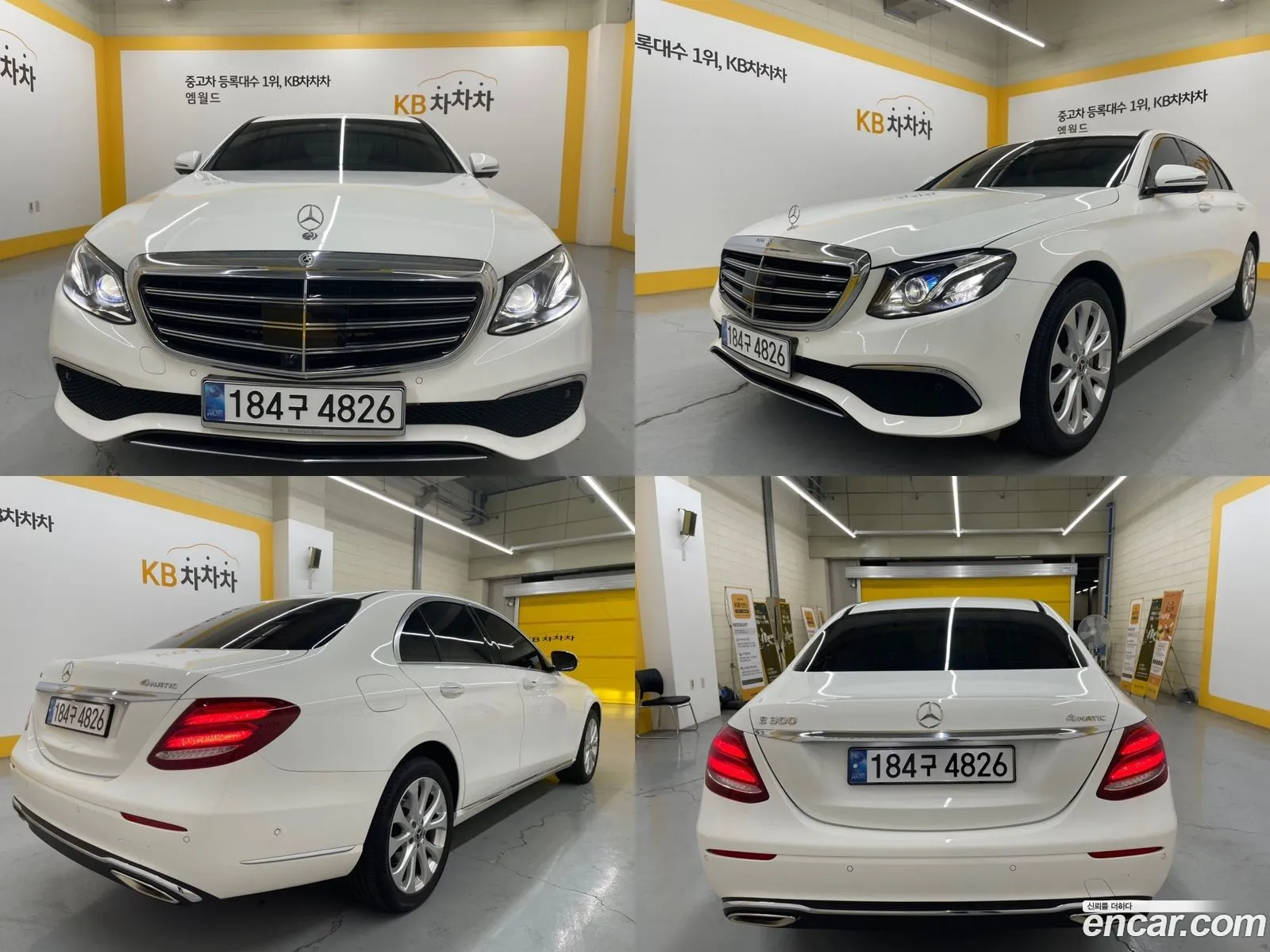 Mercedes-Benz E-Klasse V W213 S213 C238 E300 4Matic Exclusive 2020 - фотография 18958780