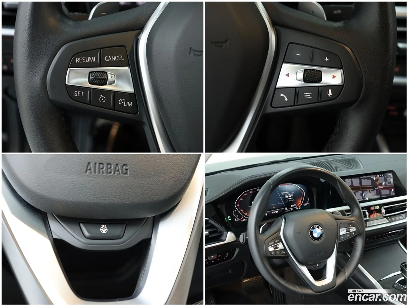 Korex Auto Trade - фотография 16442657