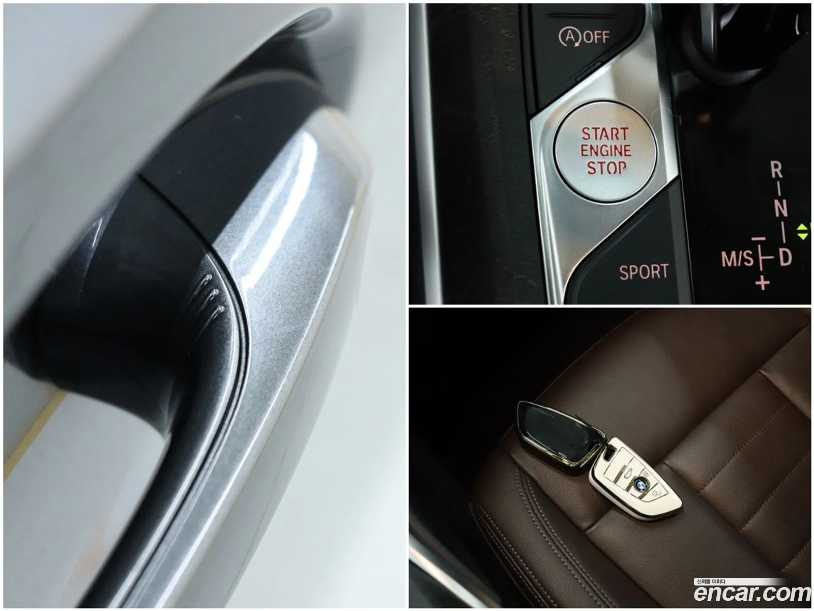 Korex Auto Trade - фотография 16442664