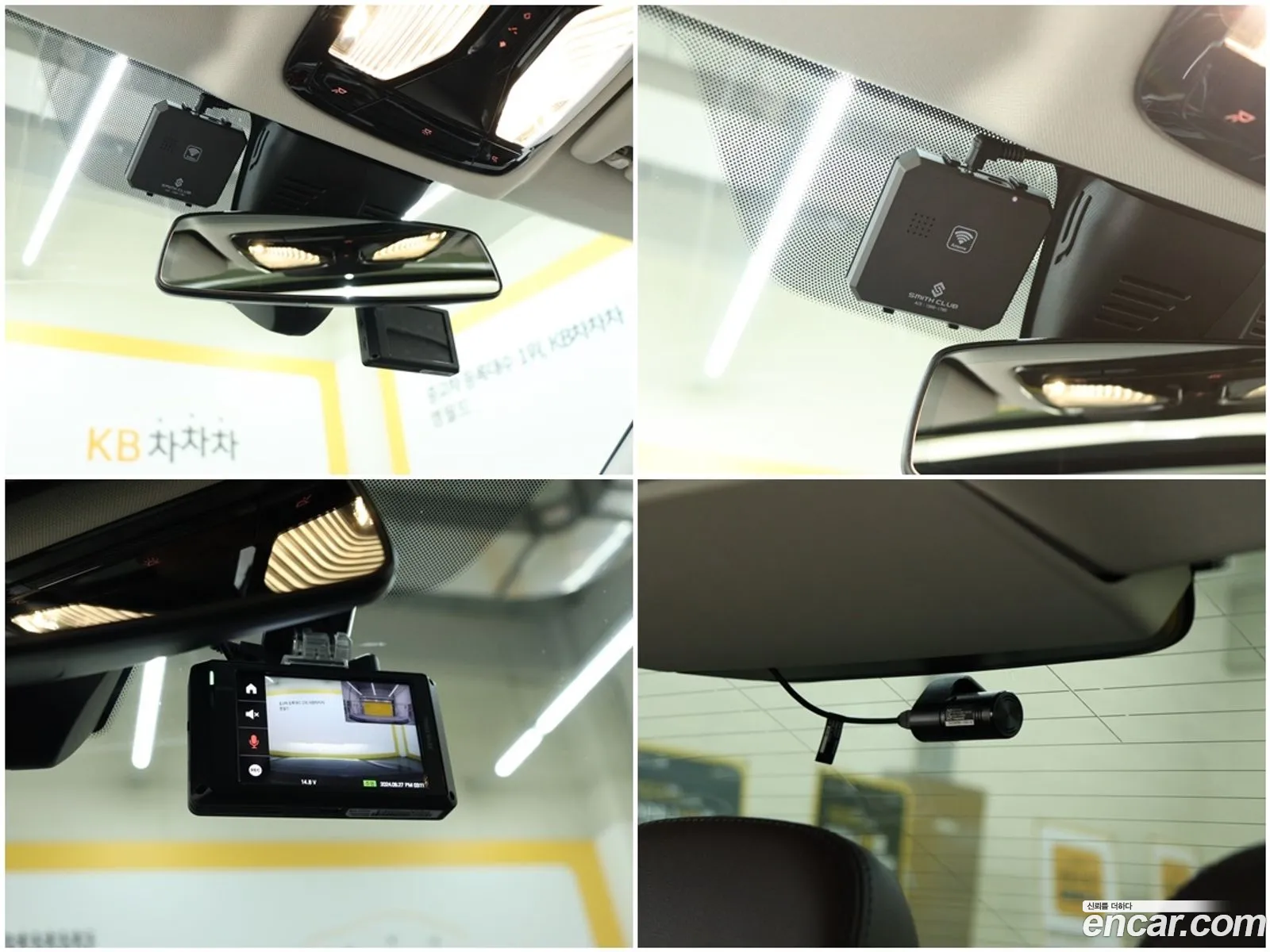 Korex Auto Trade - фотография 16442665