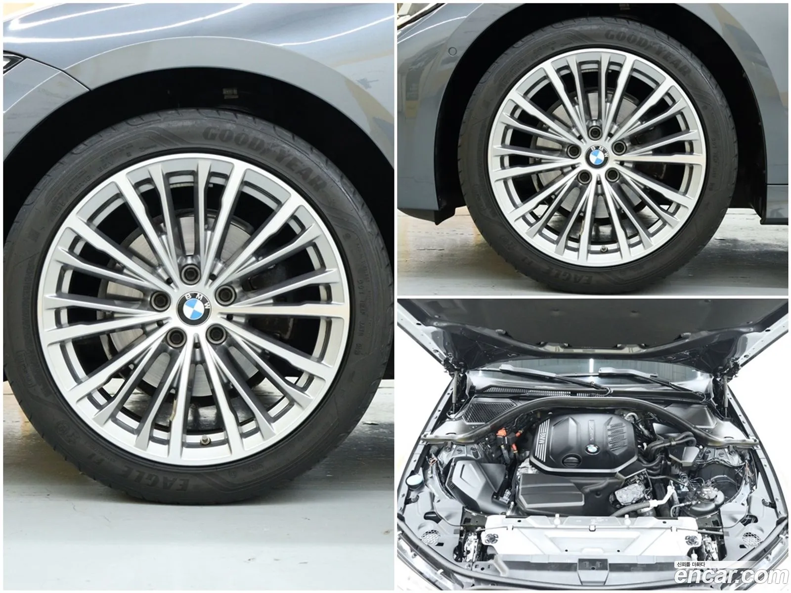 Korex Auto Trade - фотография 16442667