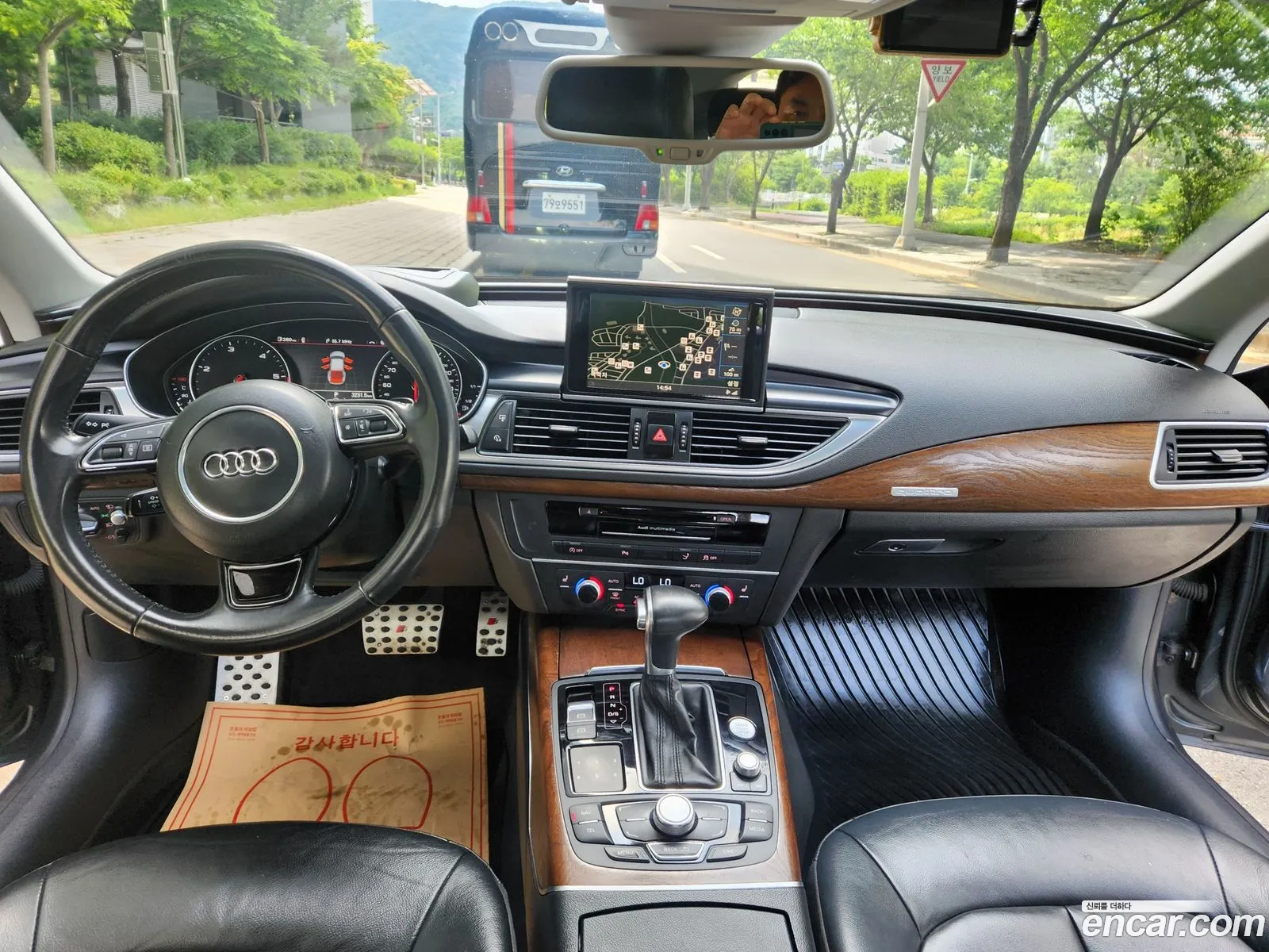 Korex Auto Trade - фотография 8845545