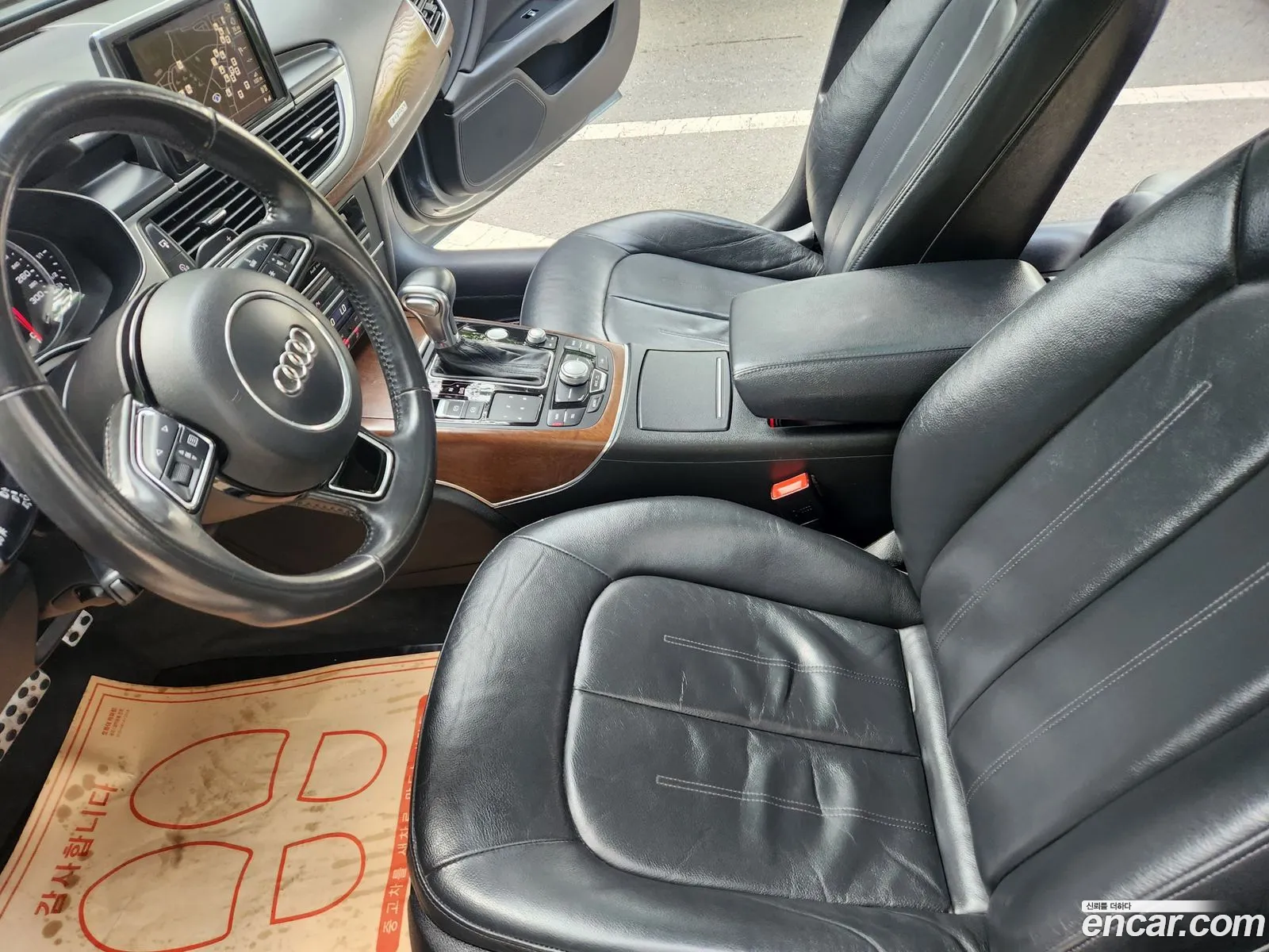 Korex Auto Trade - фотография 8845546